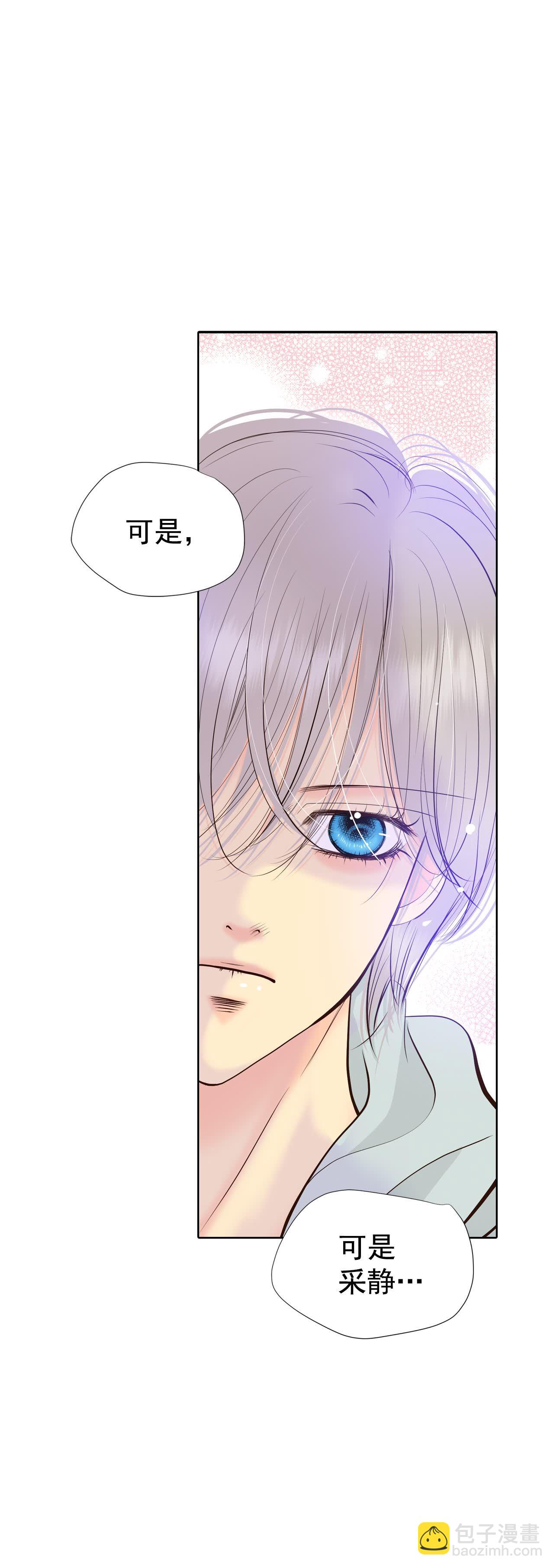 第457话 消耗品（2）15
