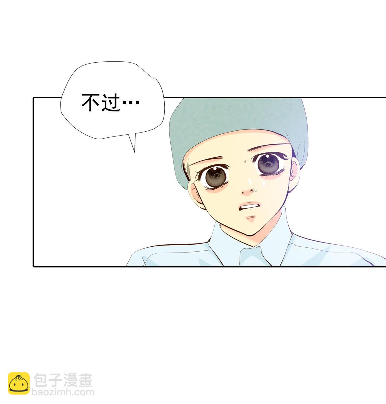 第457话 消耗品（2）29