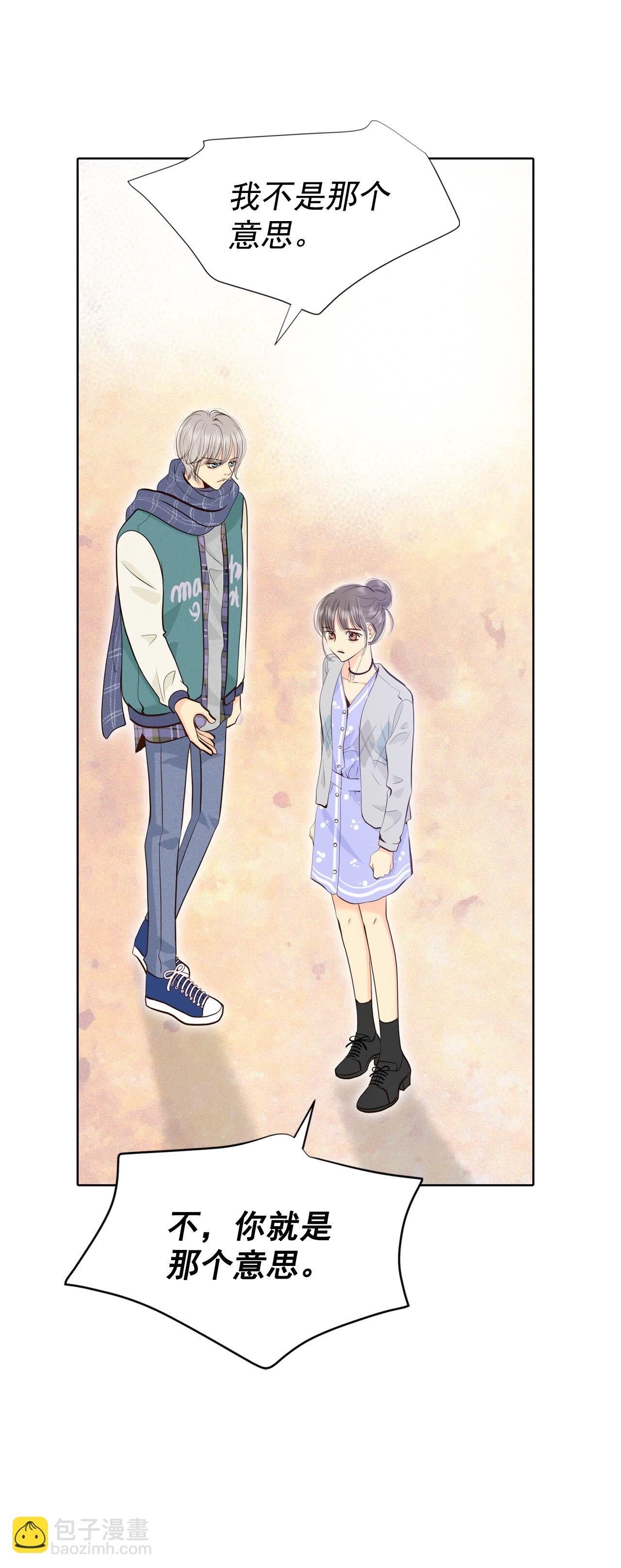 第457话 消耗品（2）5
