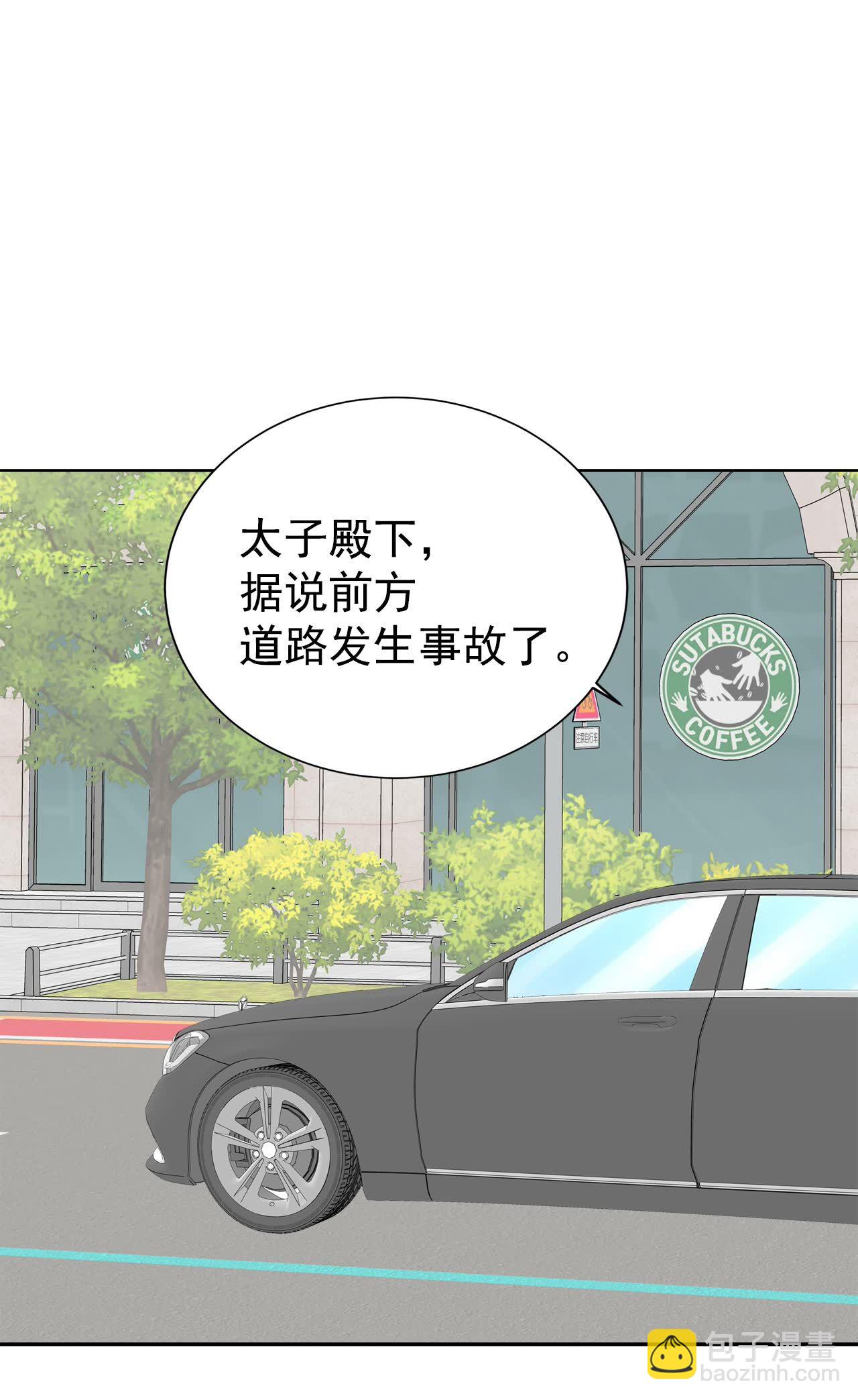 第458话 消耗品（3）14