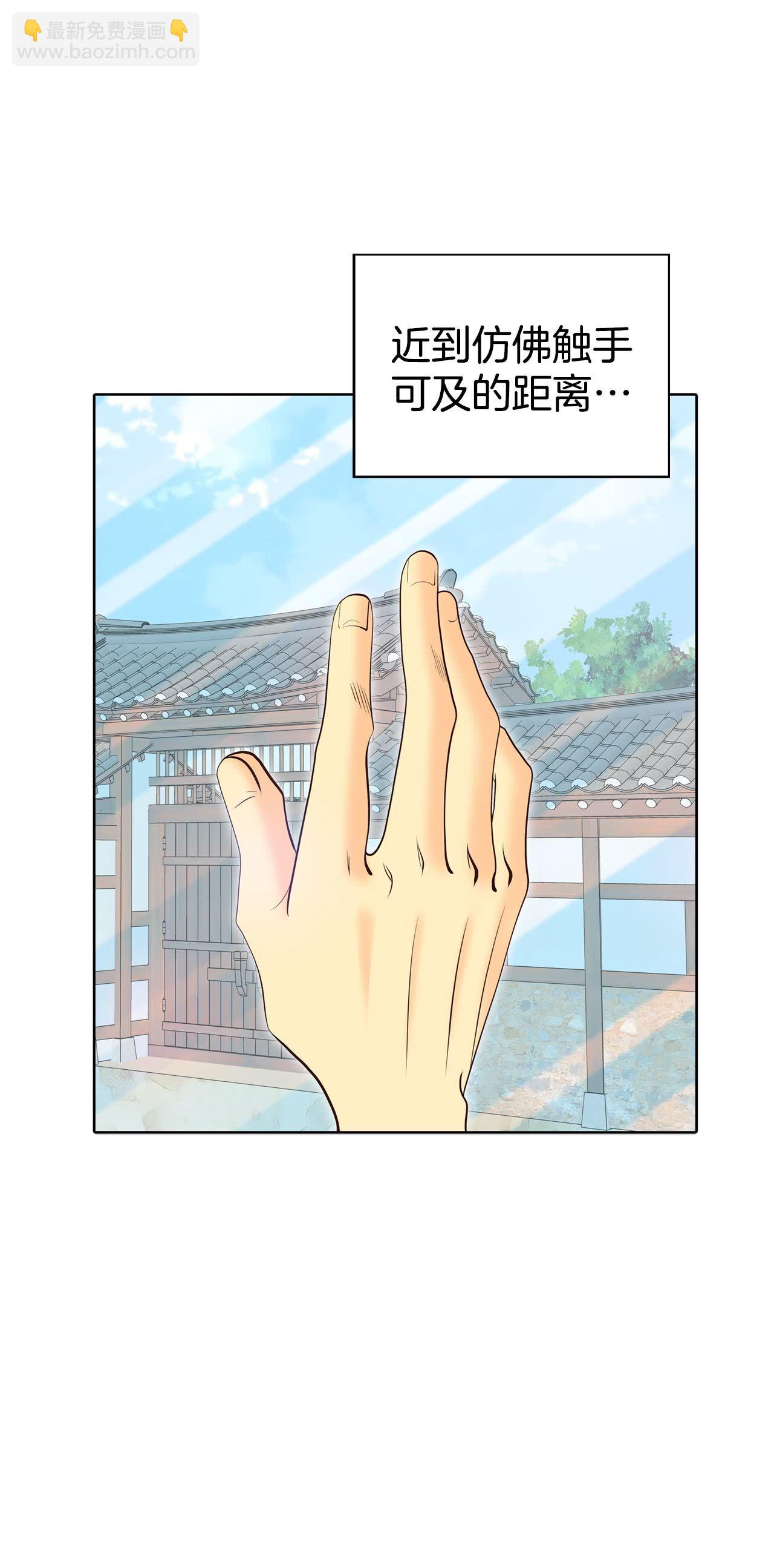第458话 消耗品（3）29