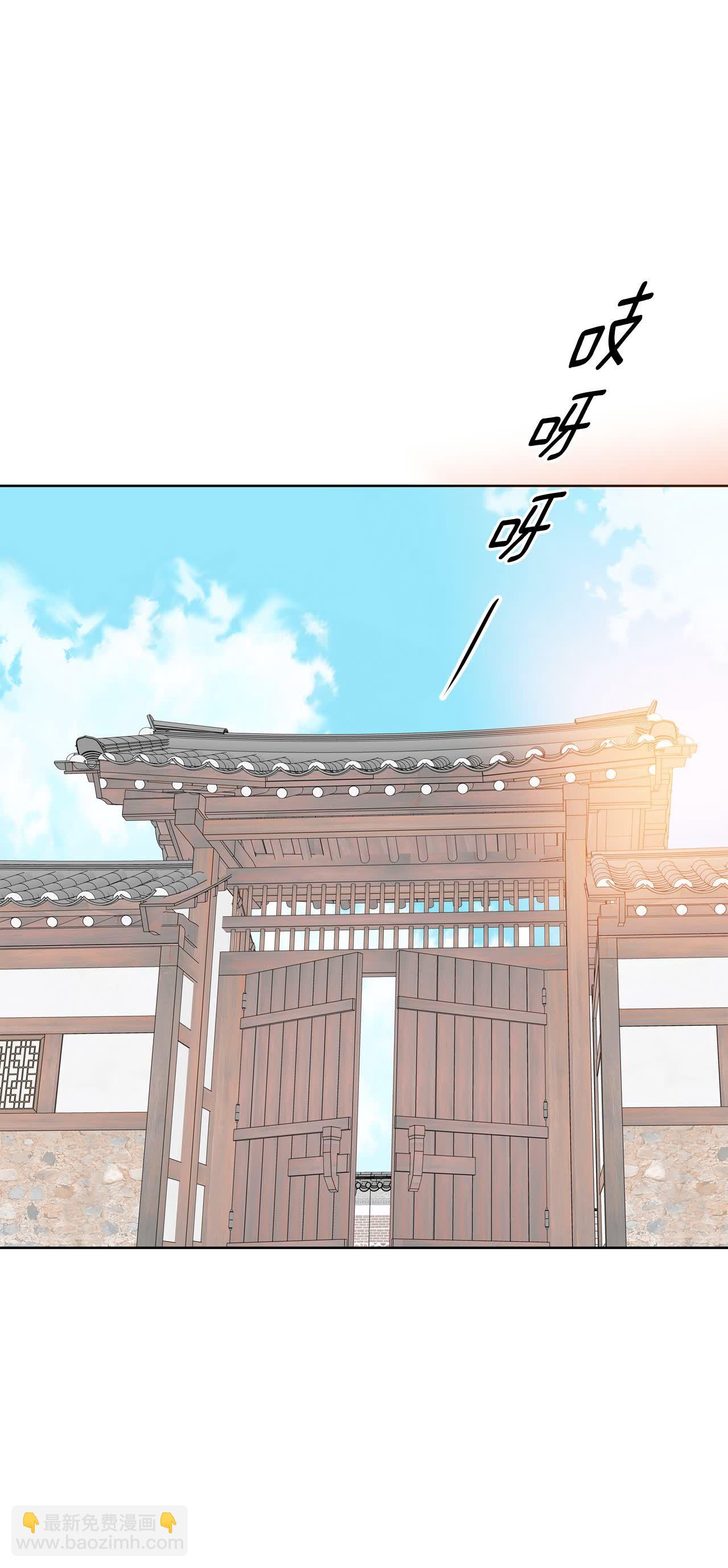第458话 消耗品（3）32