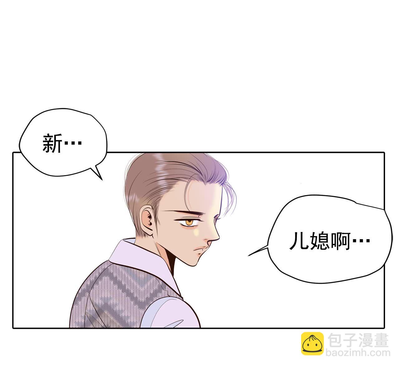 第459话 访问儿童医院（1）17