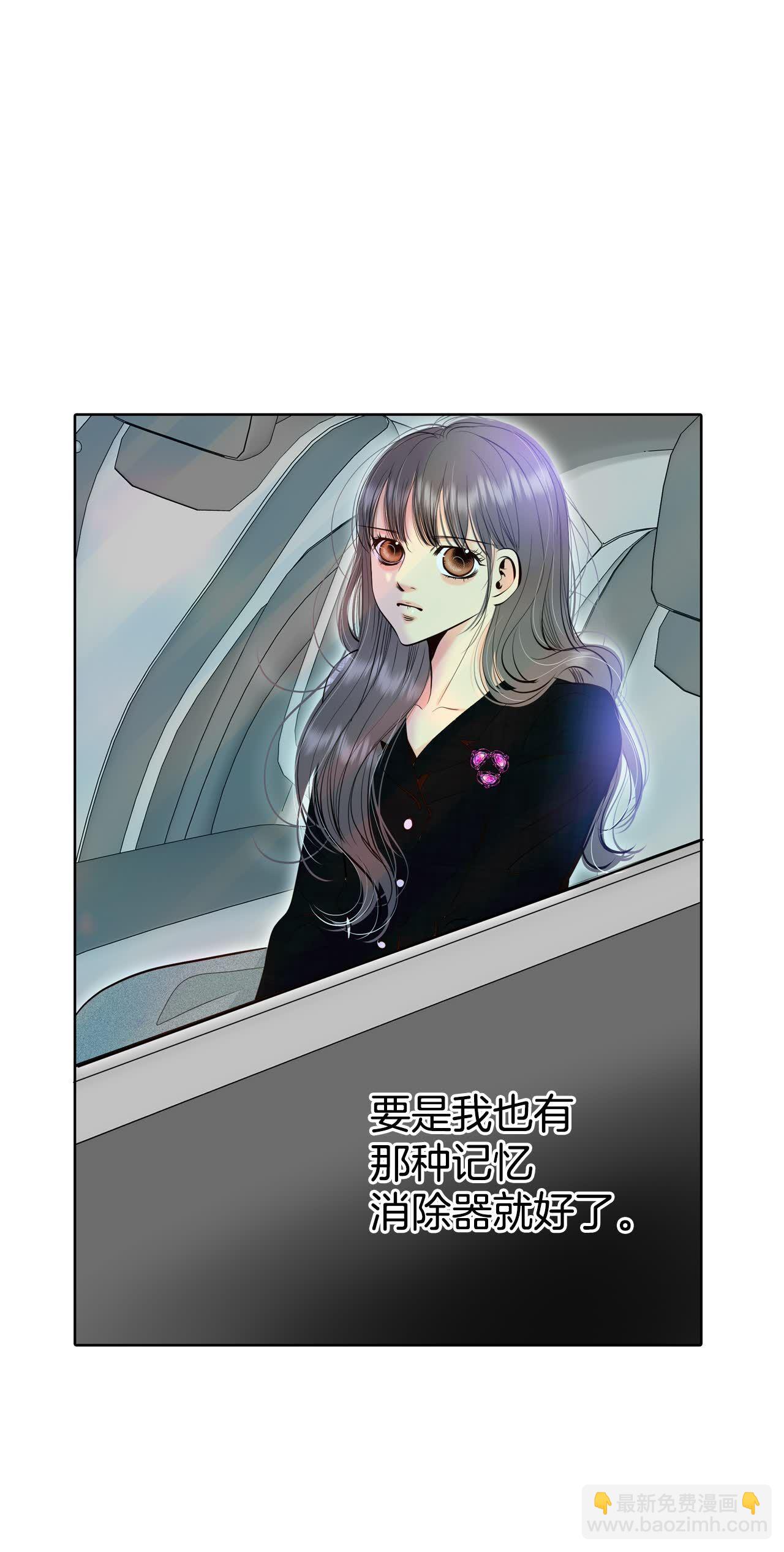 第459话 访问儿童医院（1）25