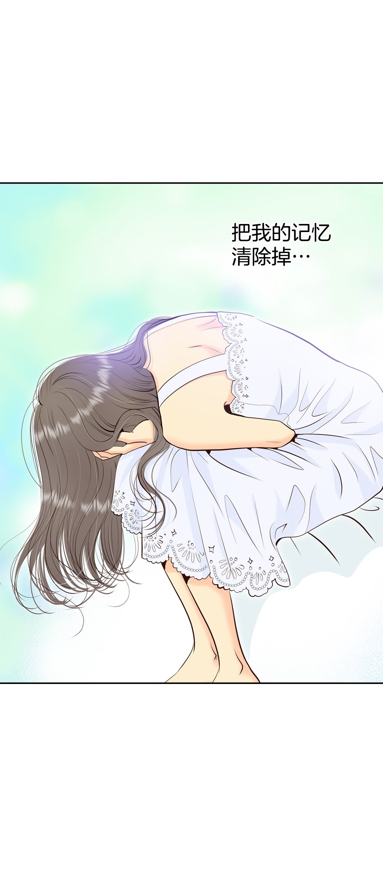 第459话 访问儿童医院（1）28