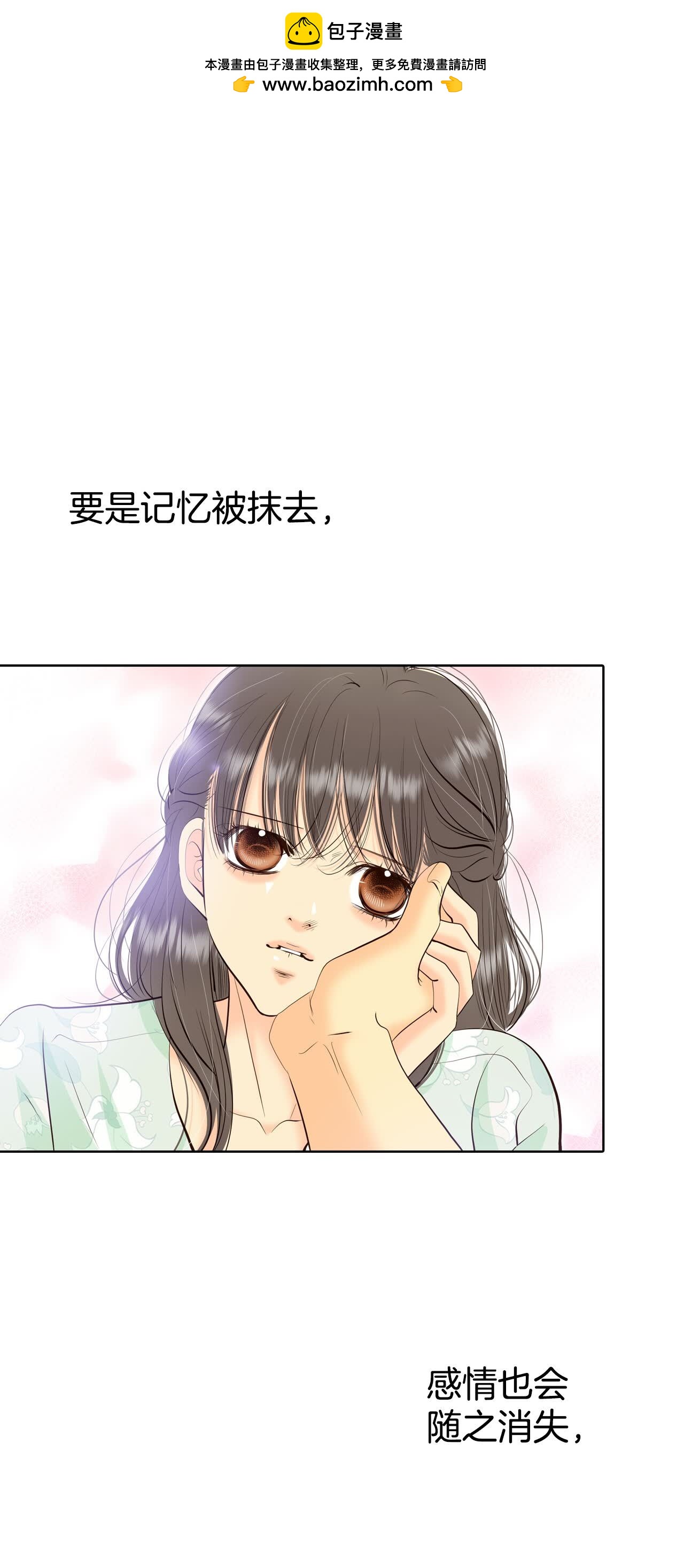 第460话 访问儿童医院（2）1