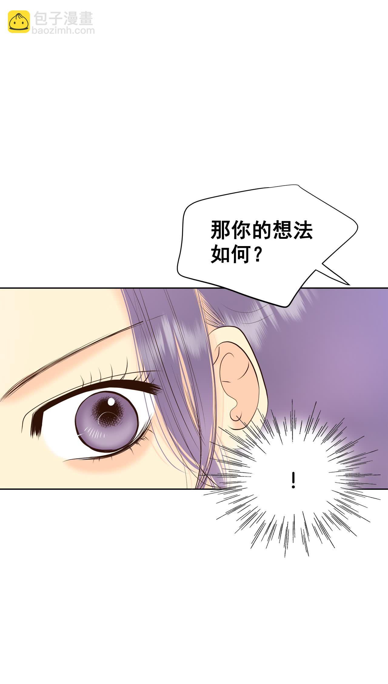 第460话 访问儿童医院（2）10