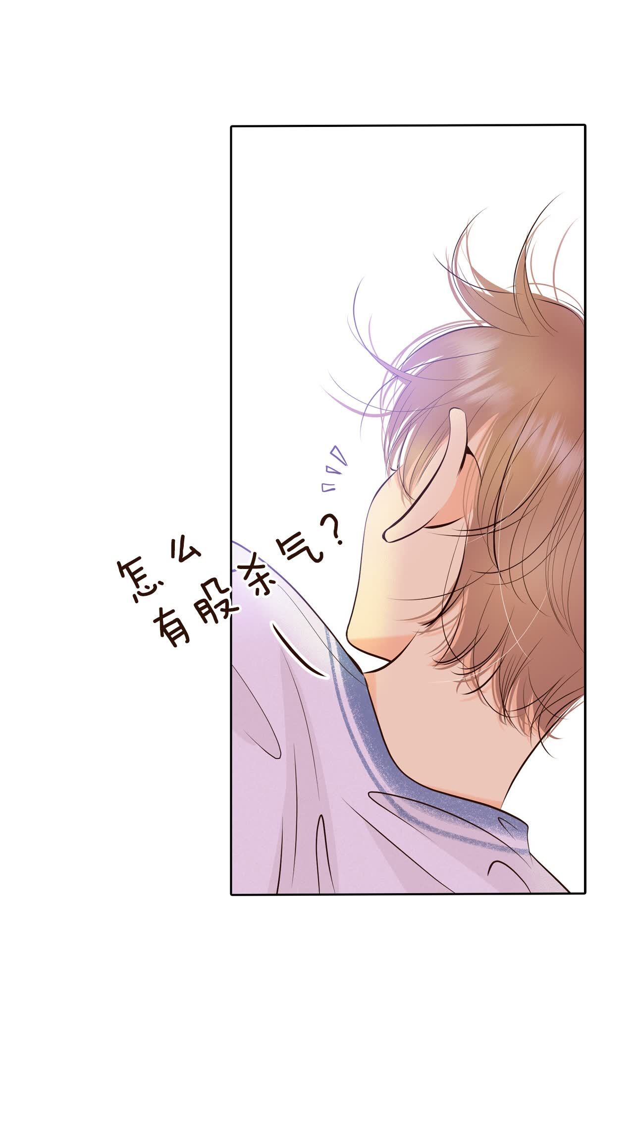 第460话 访问儿童医院（2）19