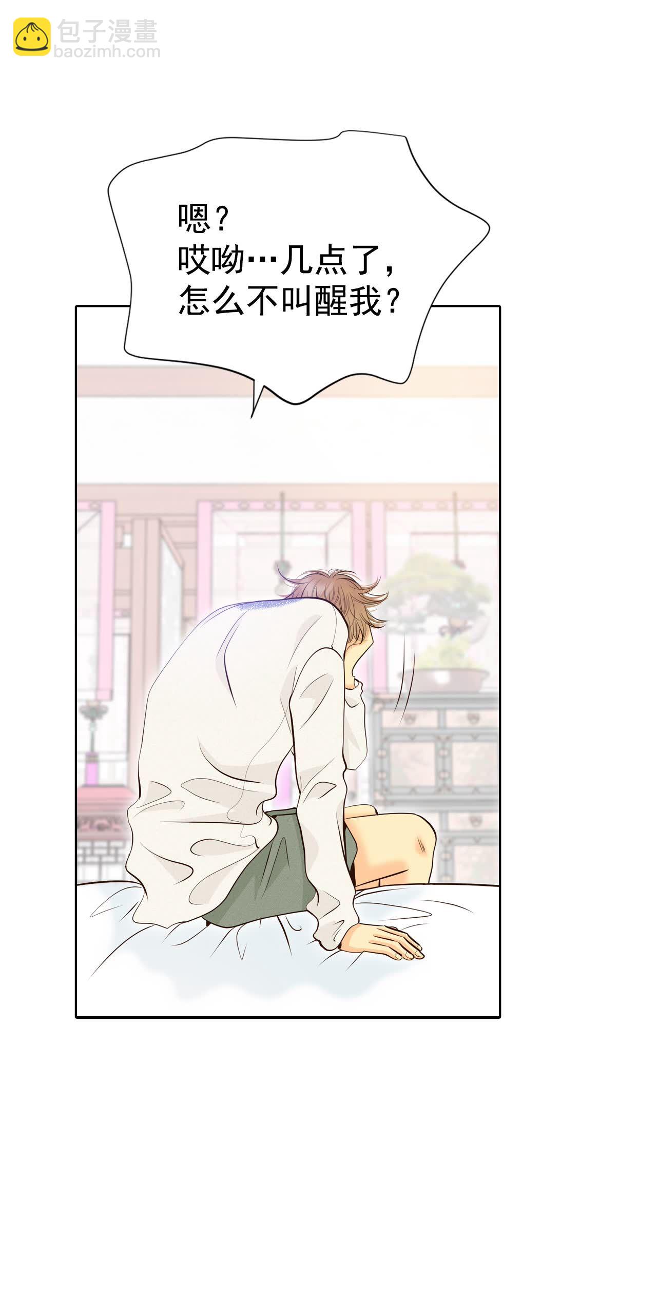 第460话 访问儿童医院（2）20
