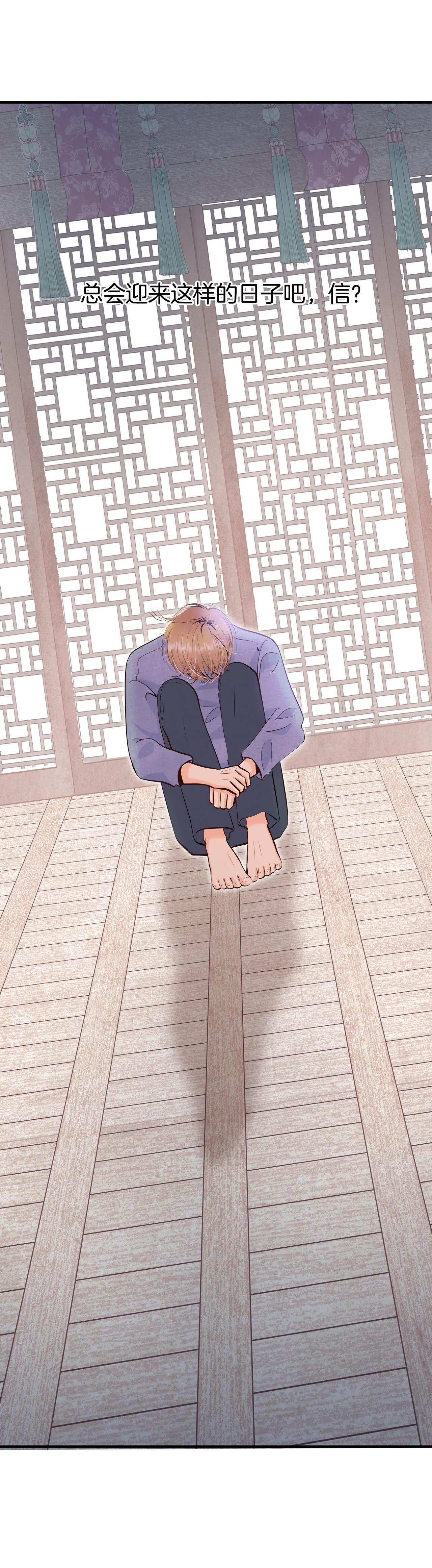 第460话 访问儿童医院（2）5