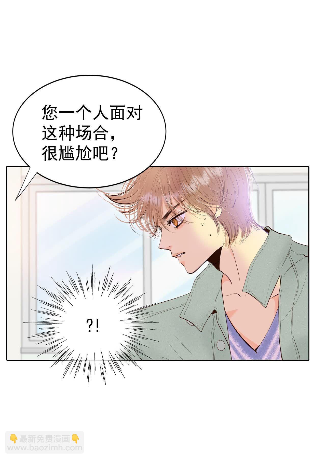 第462话 乌龙（1）25