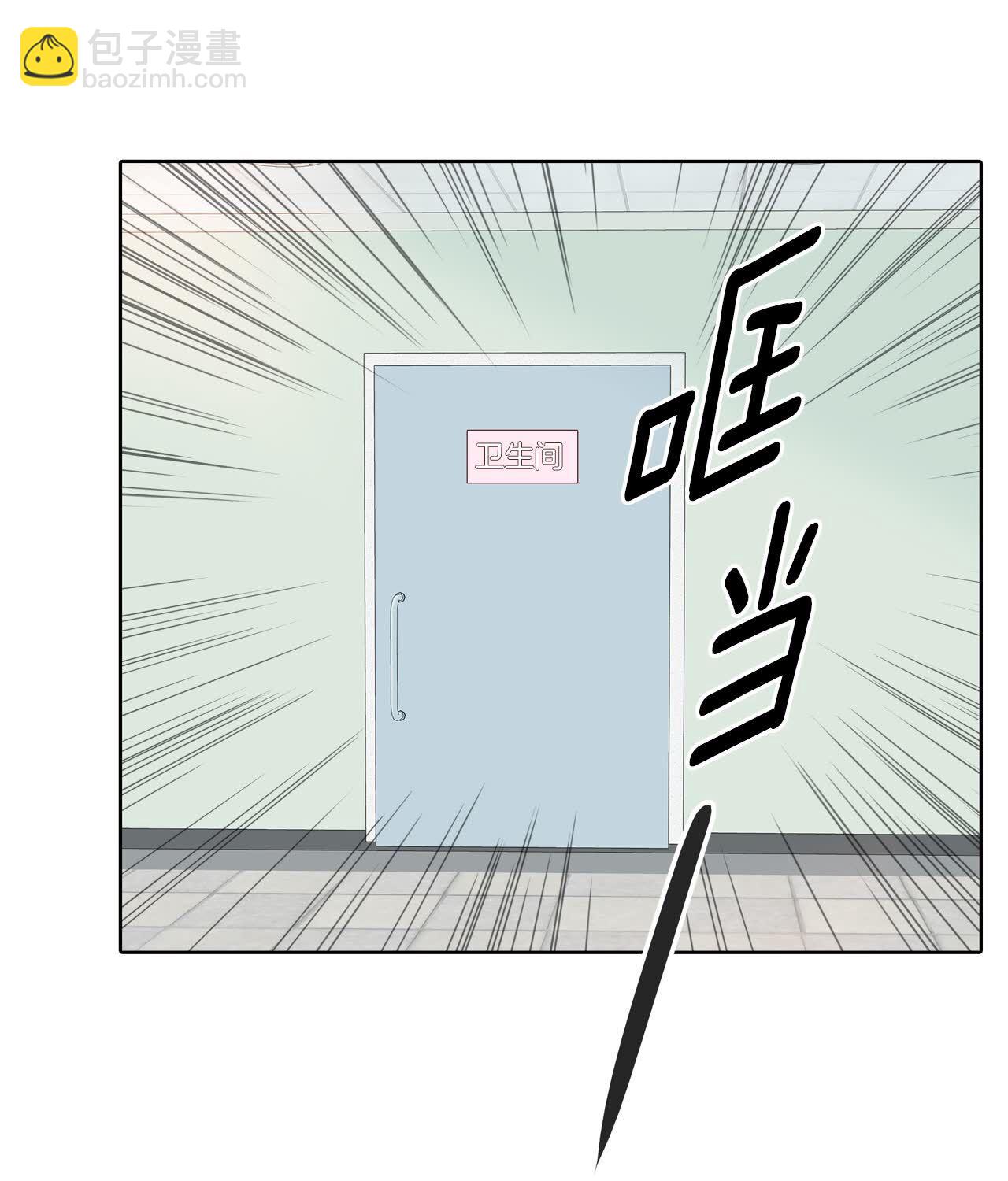 第462话 乌龙（1）5