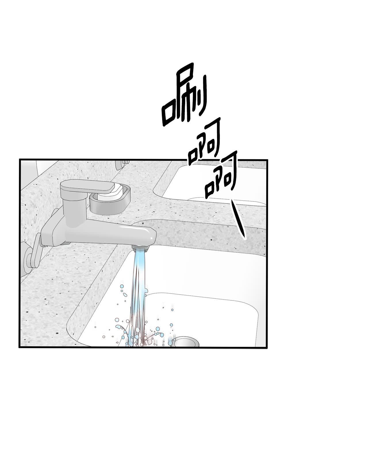第463话 乌龙（2）27