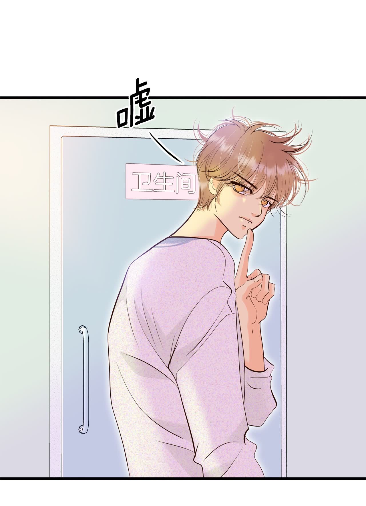 第463话 乌龙（2）5