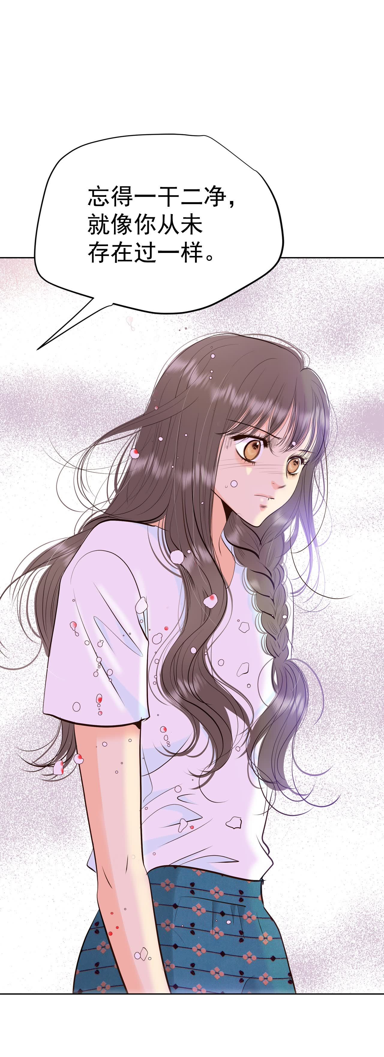 第465话 振作（1）10