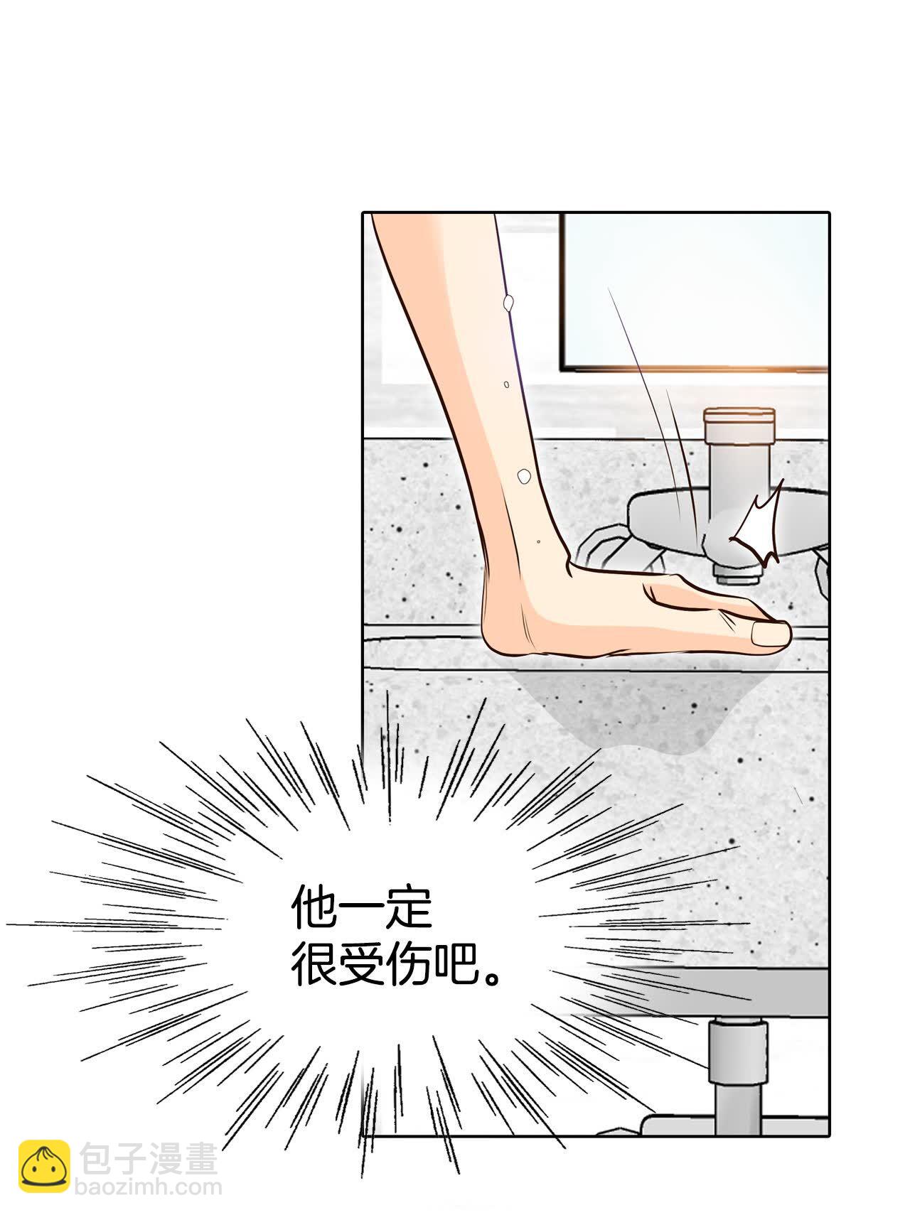 第465话 振作（1）17