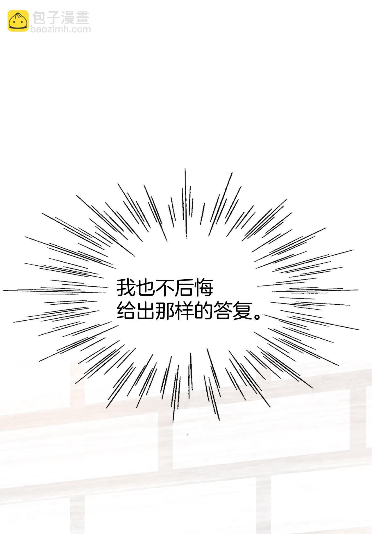 第465话 振作（1）19