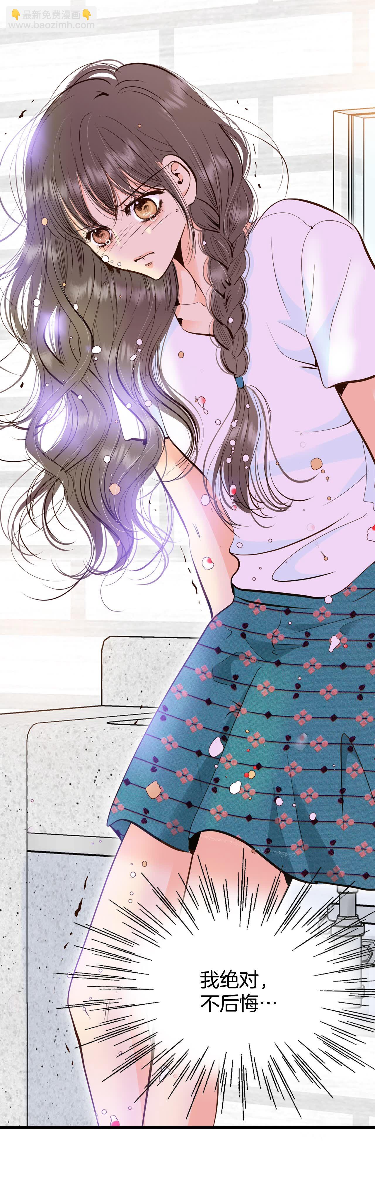 第465话 振作（1）20