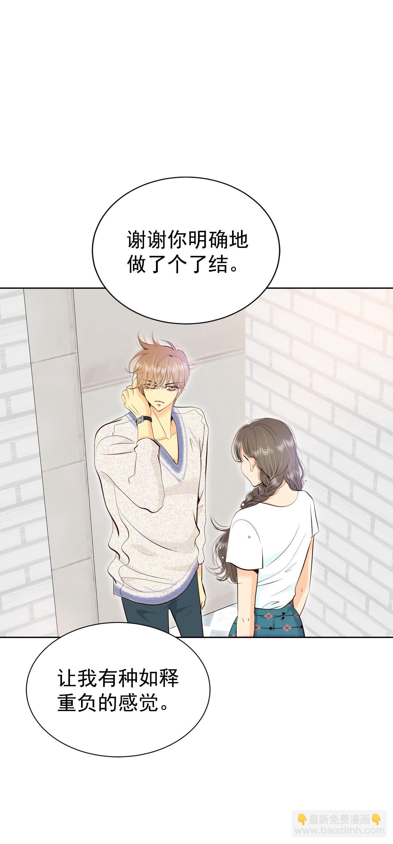 第465话 振作（1）5
