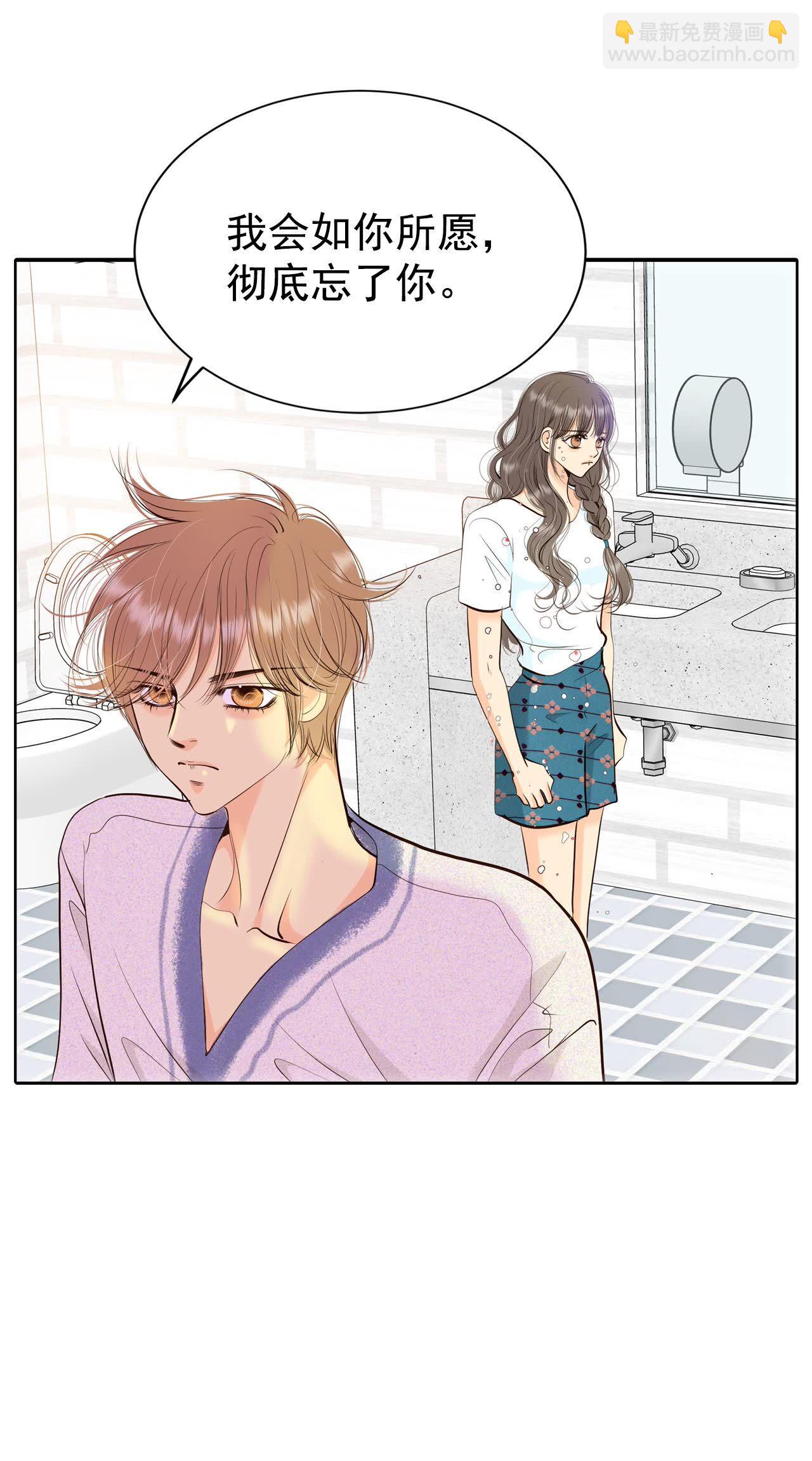 第465话 振作（1）9