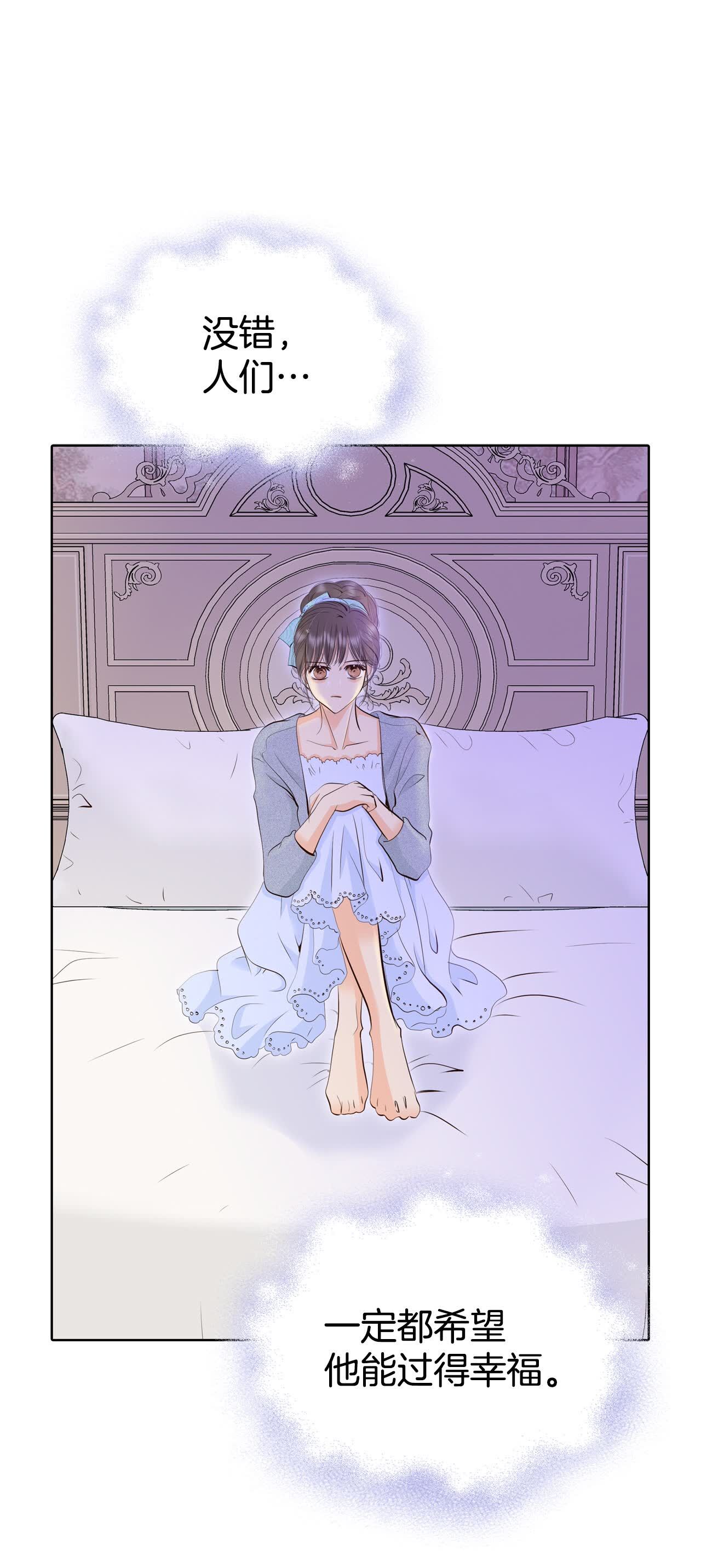 第466话 振作（2）14