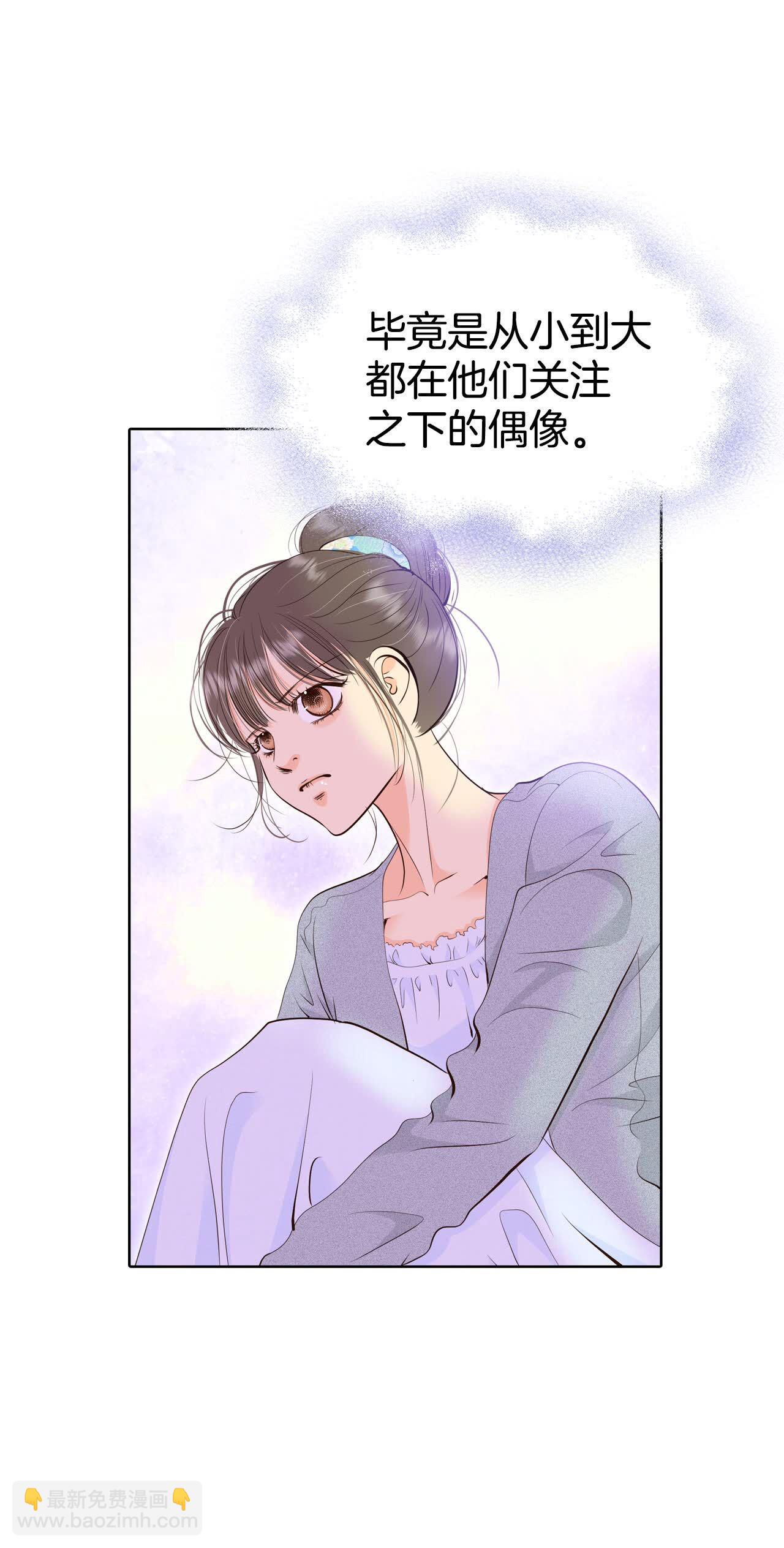 第466话 振作（2）16