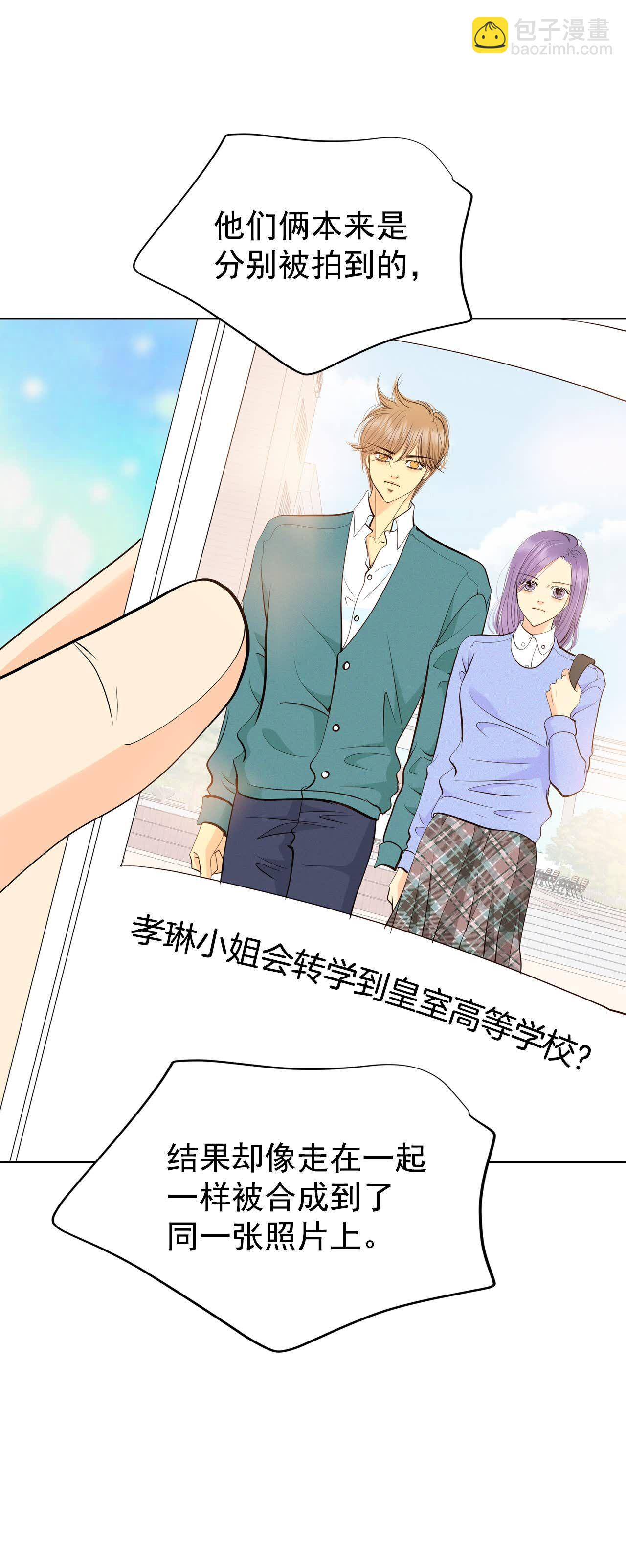 第466话 振作（2）21