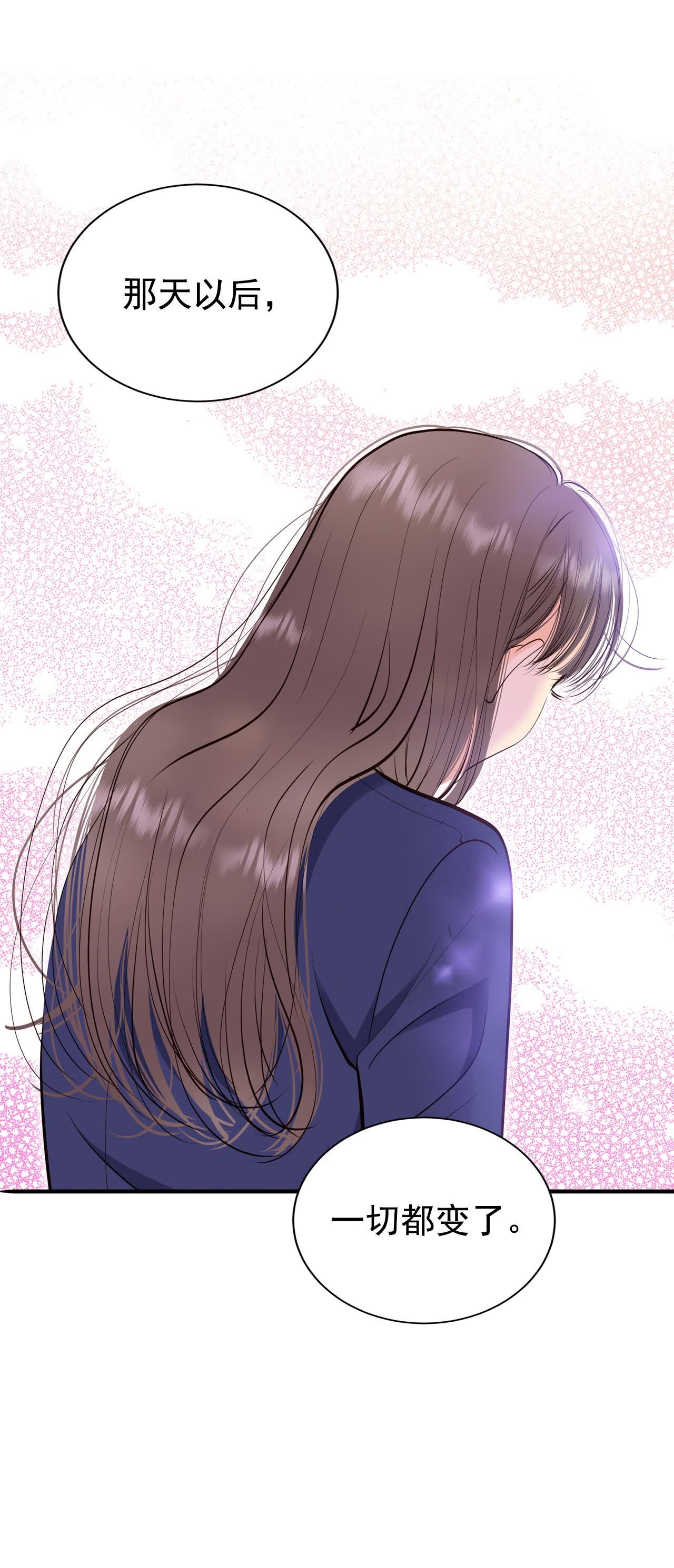 第466话 振作（2）26