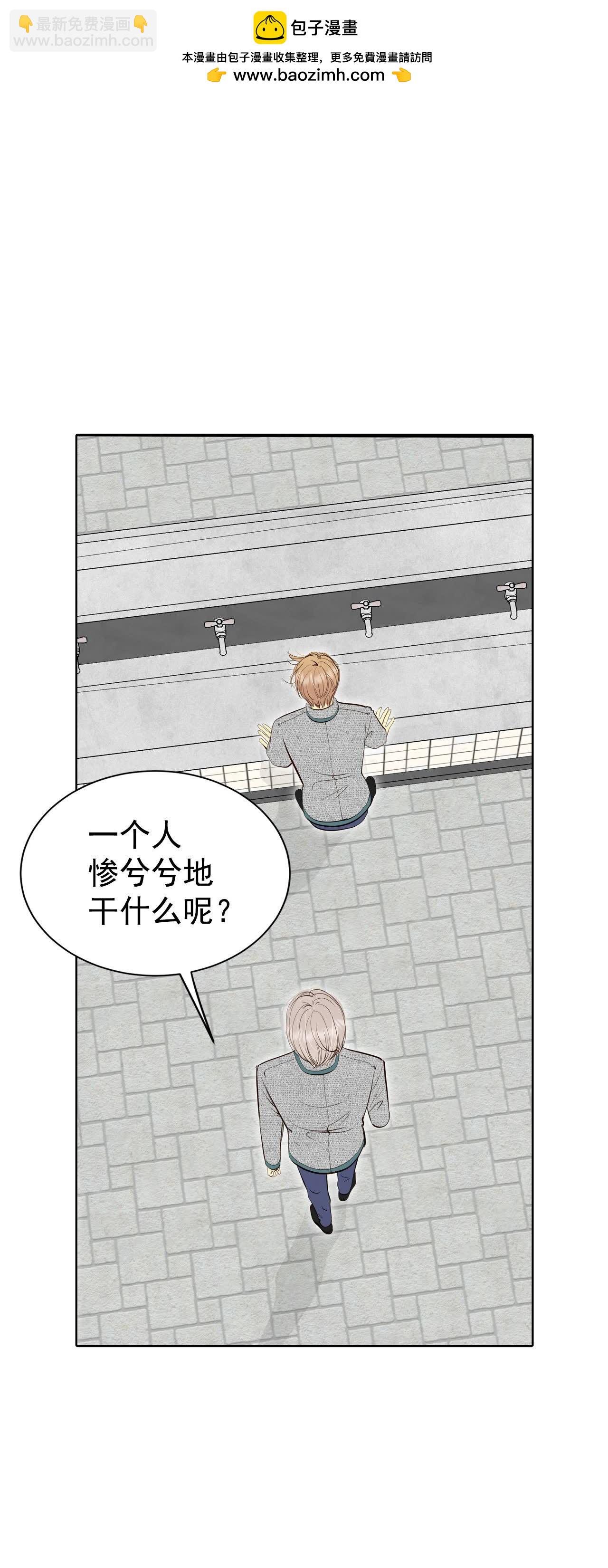 第467话 振作（3）12