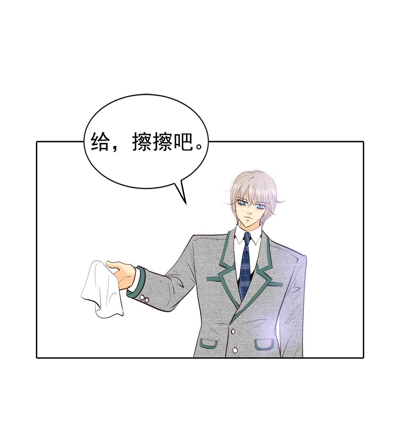 第467话 振作（3）13