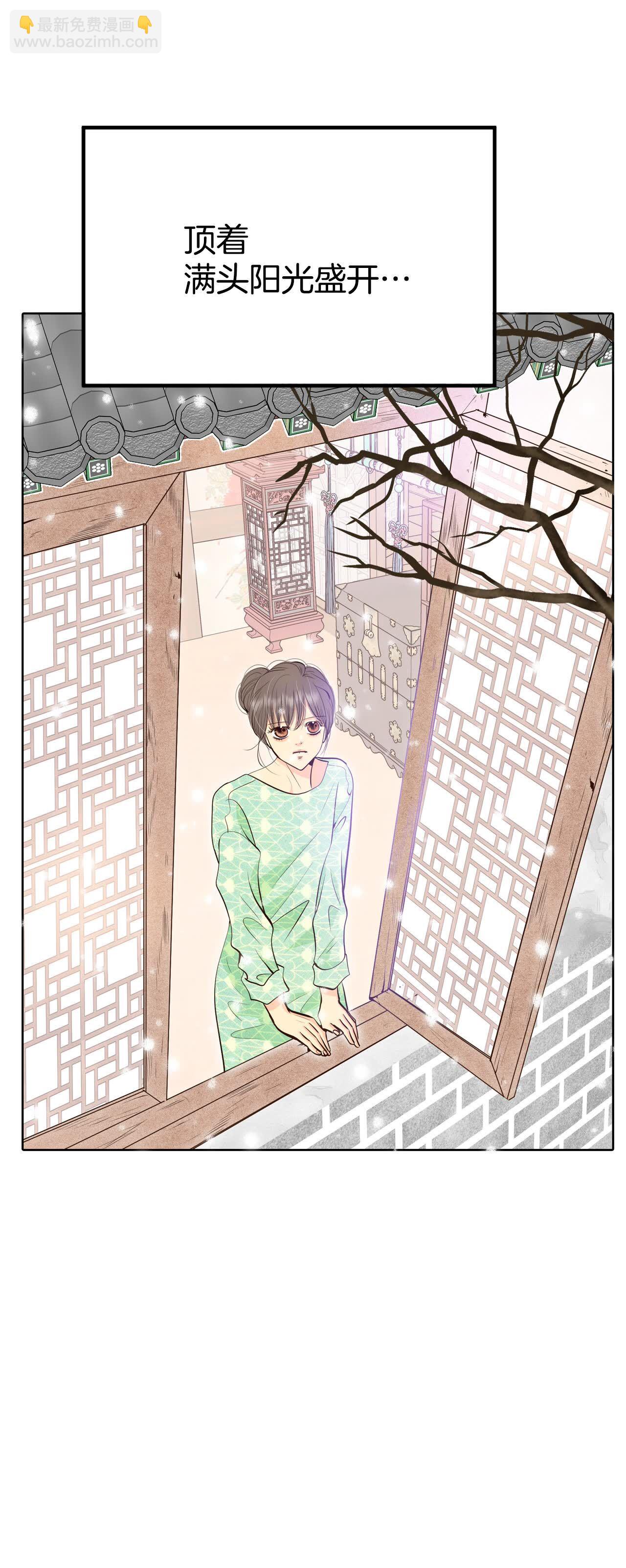 第468话 石造殿晚餐（1）13