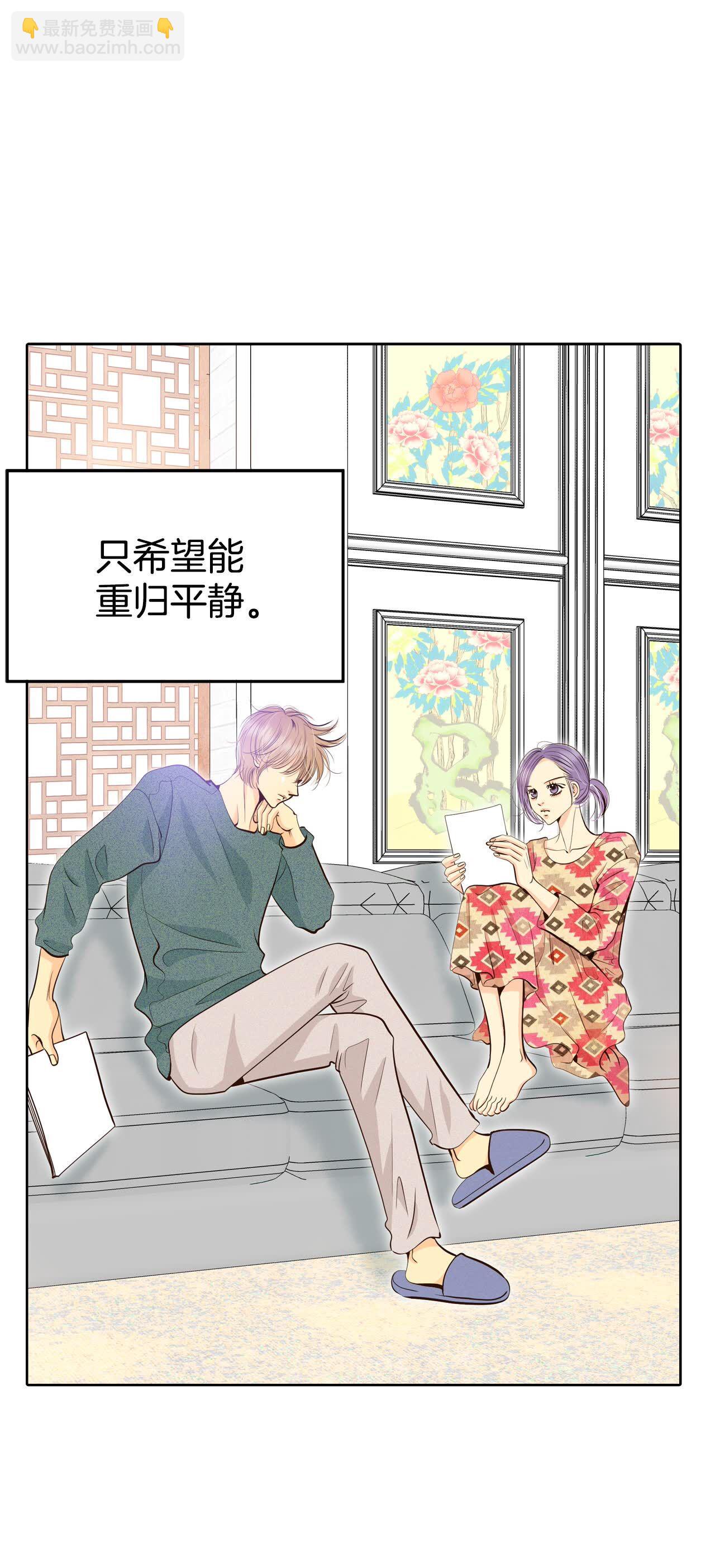 第468话 石造殿晚餐（1）6