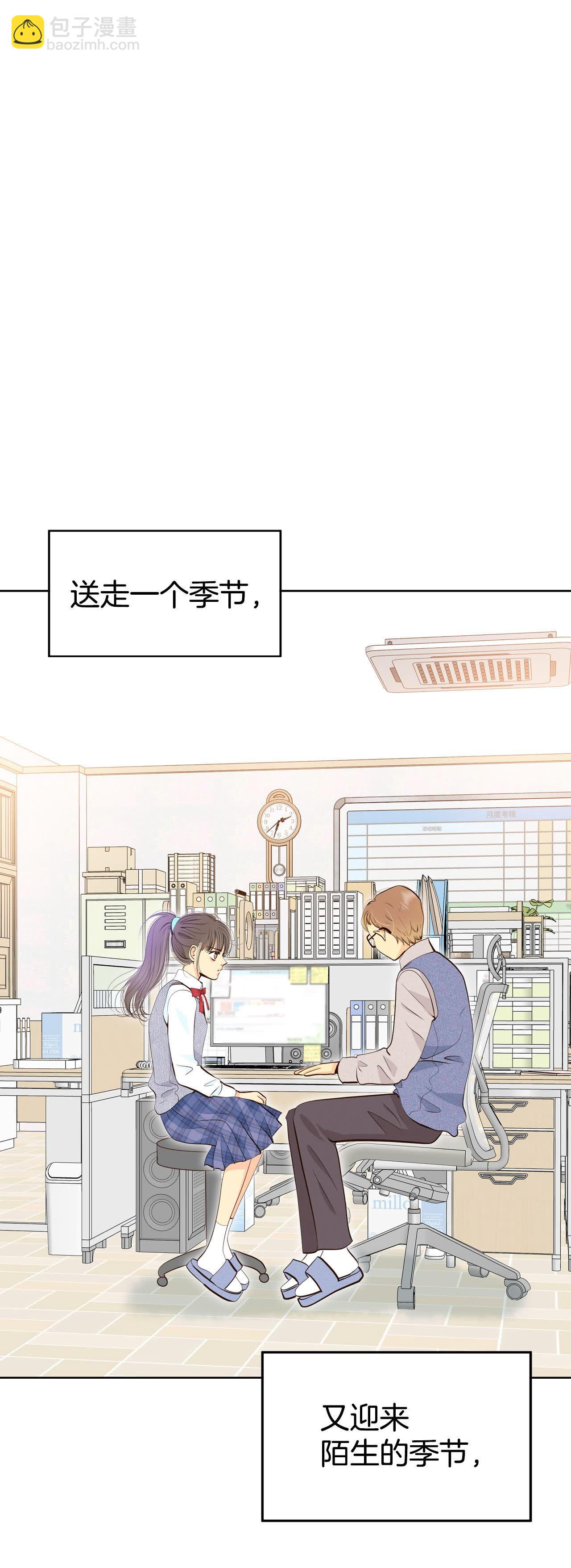 第468话 石造殿晚餐（1）8
