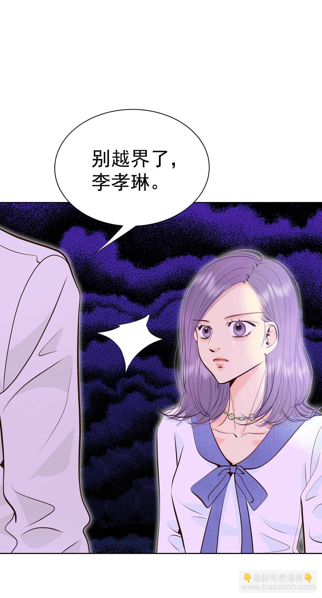 第470话 石造殿晚餐（3）16