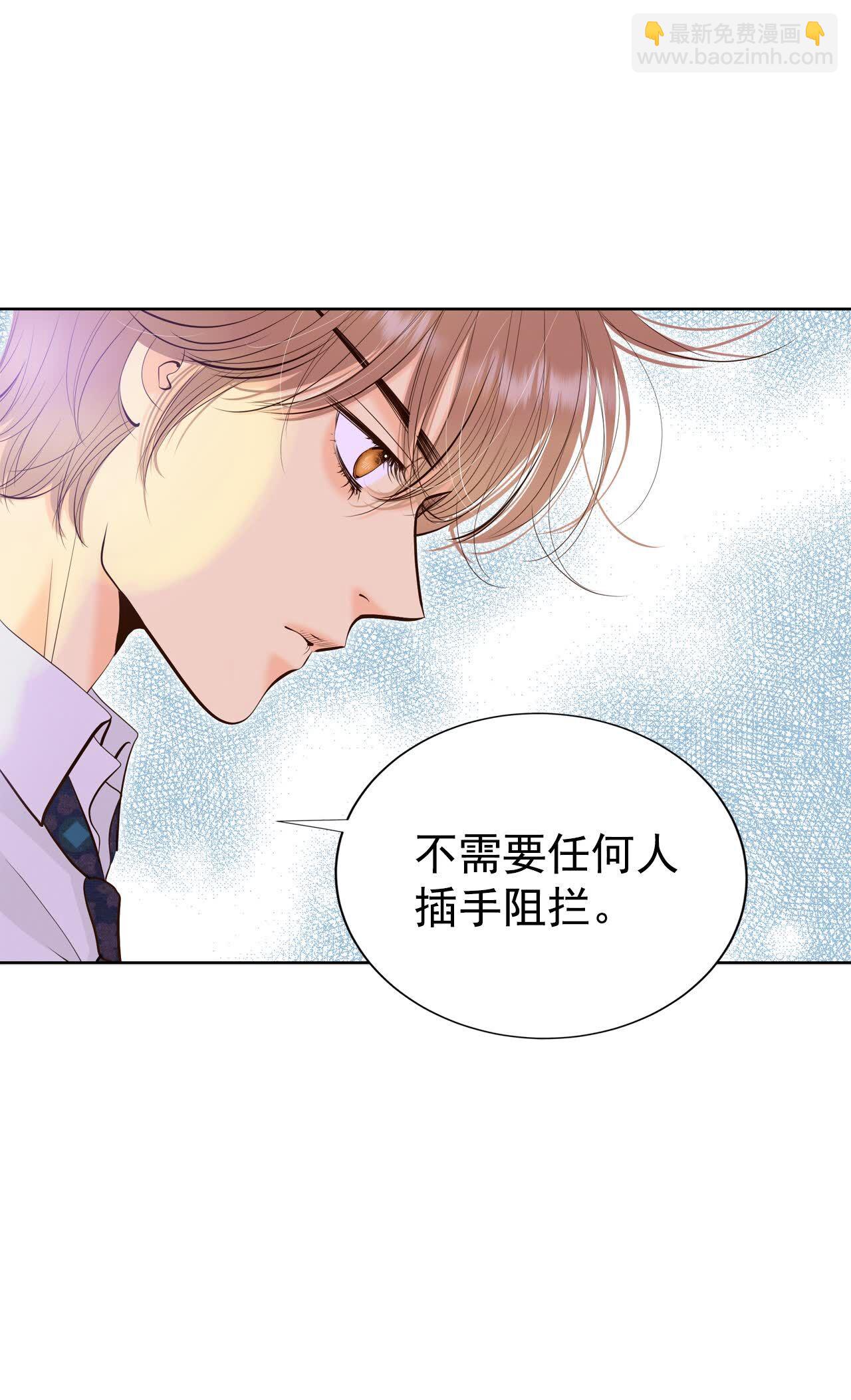 第470话 石造殿晚餐（3）18