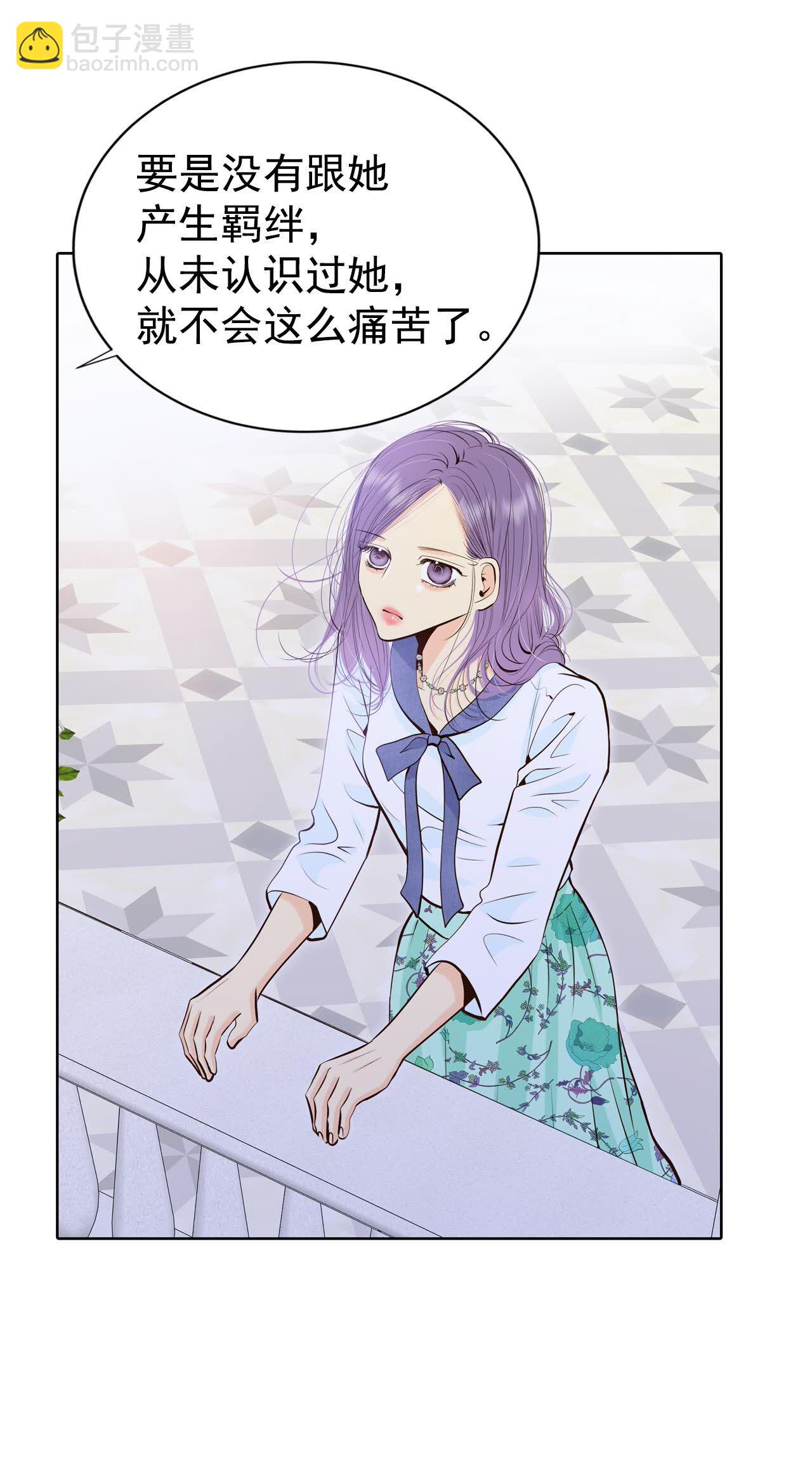 第470话 石造殿晚餐（3）2