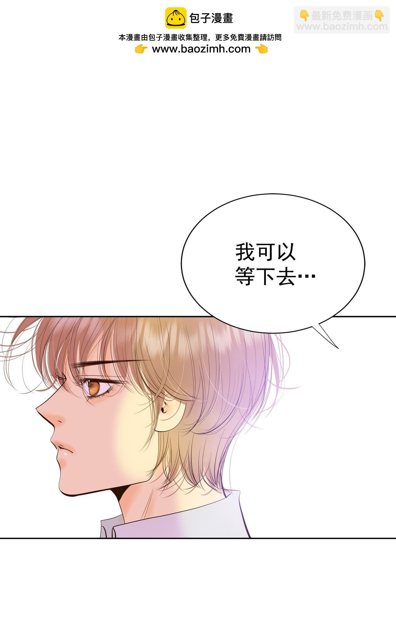 第470话 石造殿晚餐（3）7