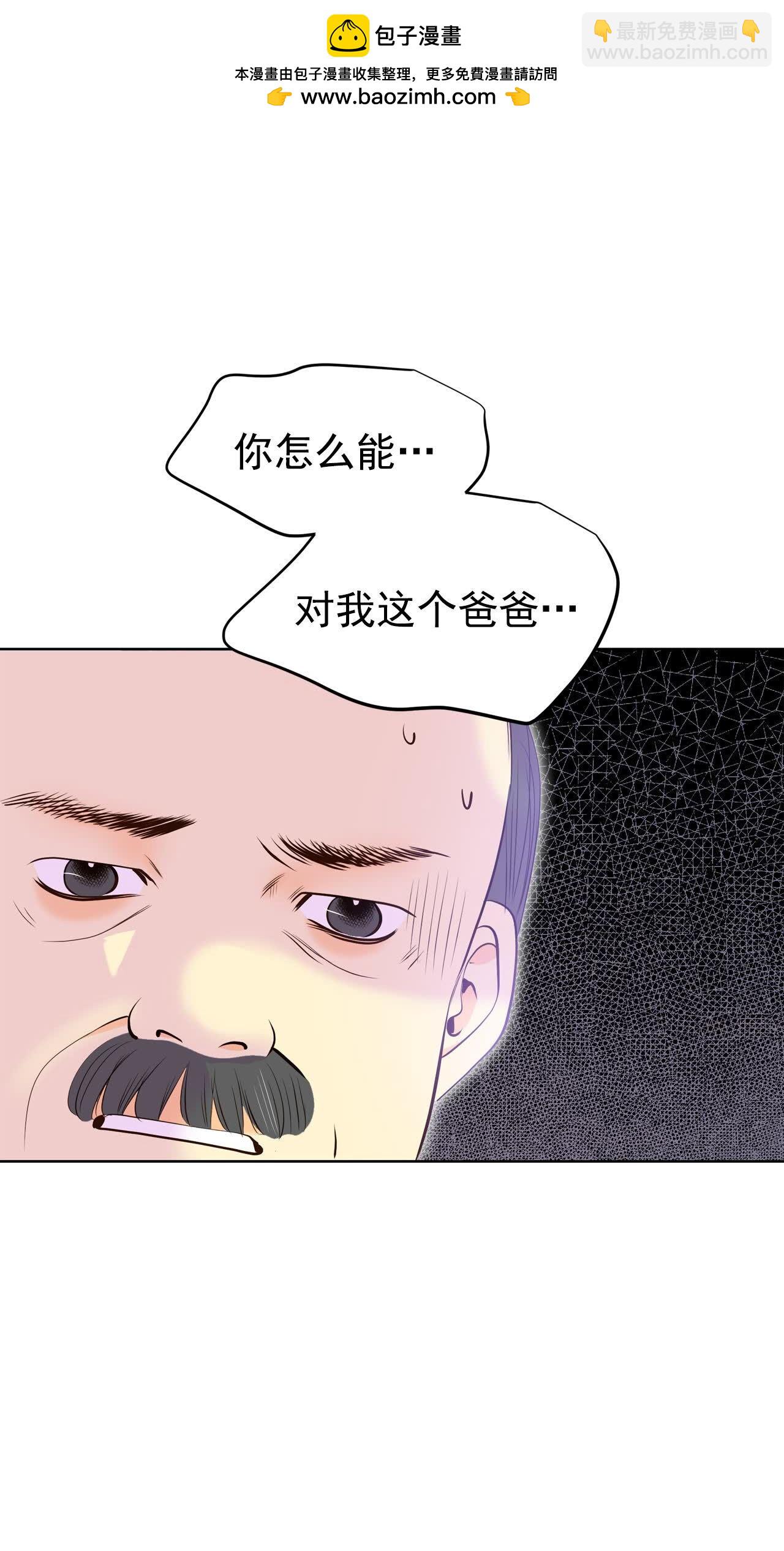 第474话 提议留学（1）15