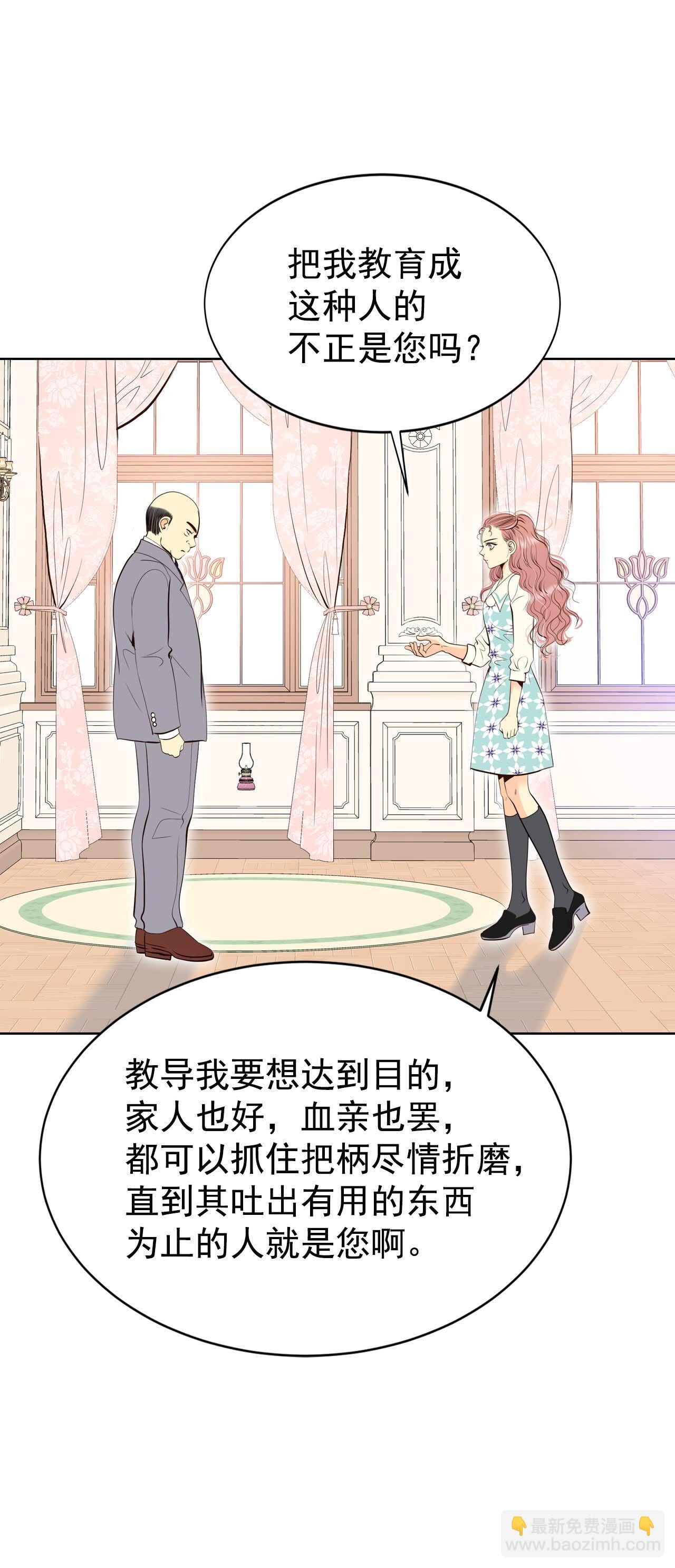 第474话 提议留学（1）16