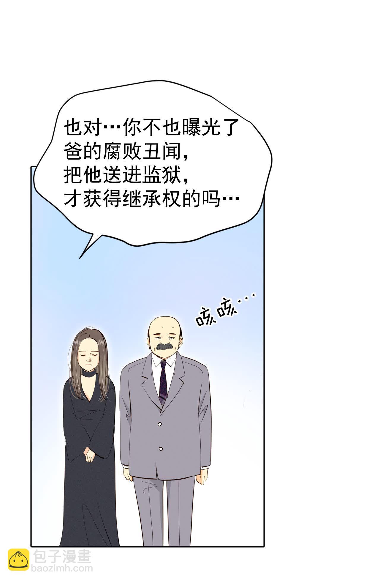 第474话 提议留学（1）17