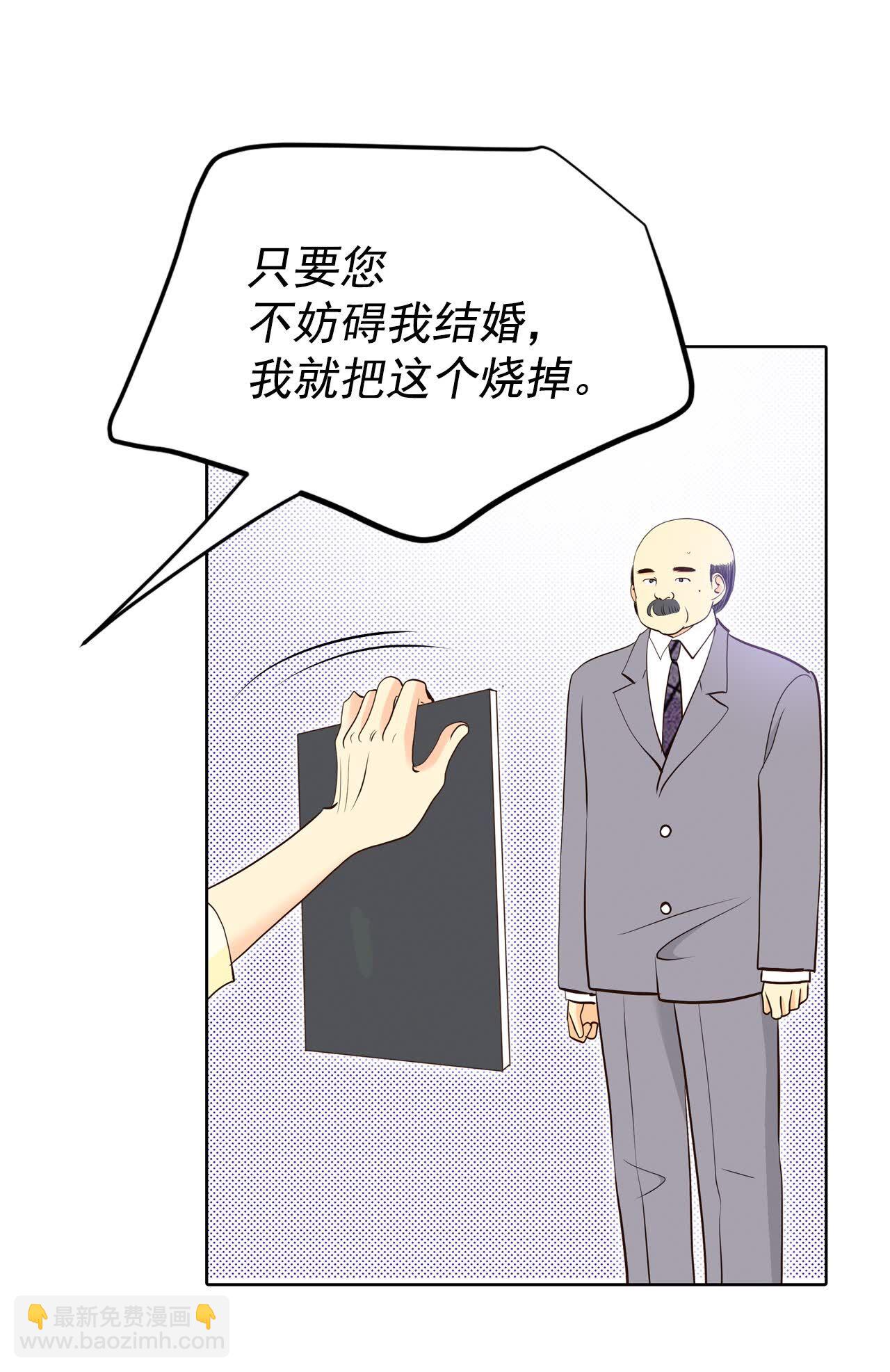 第474话 提议留学（1）18