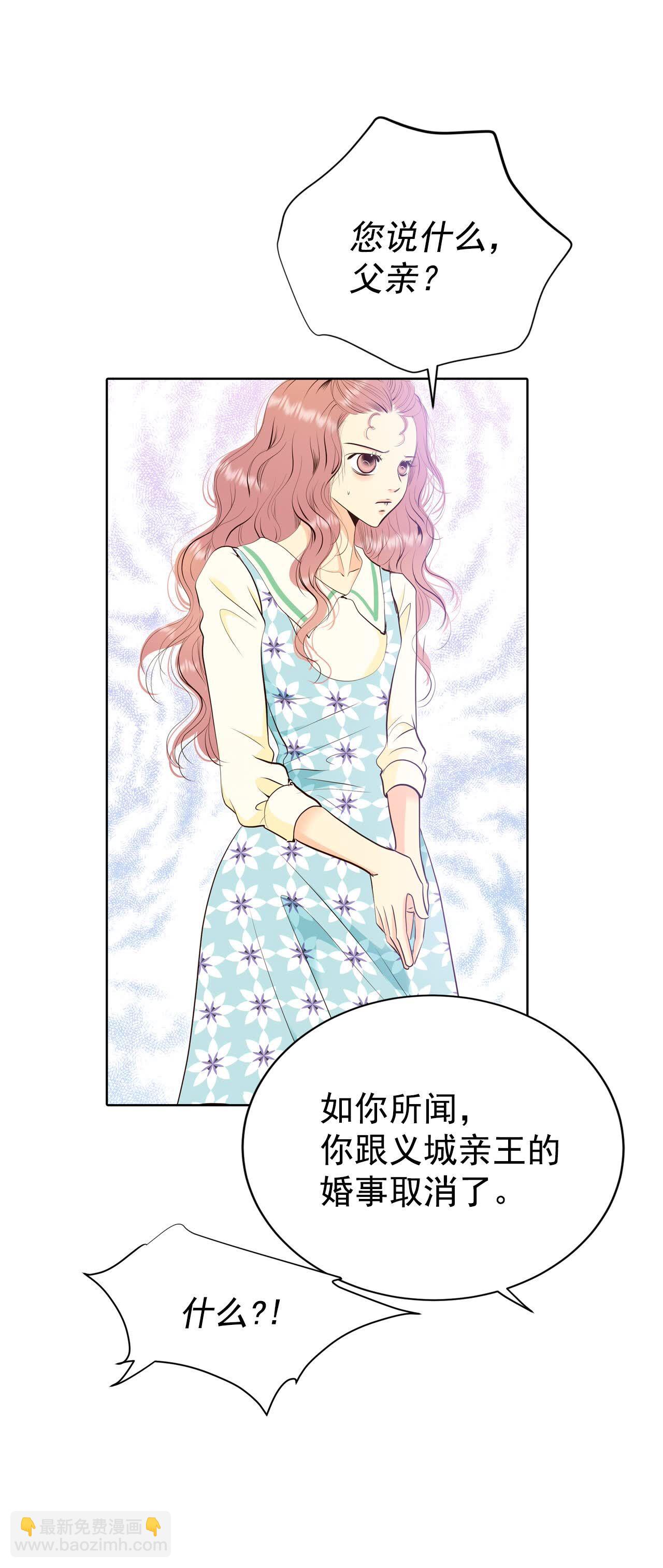 第474话 提议留学（1）2