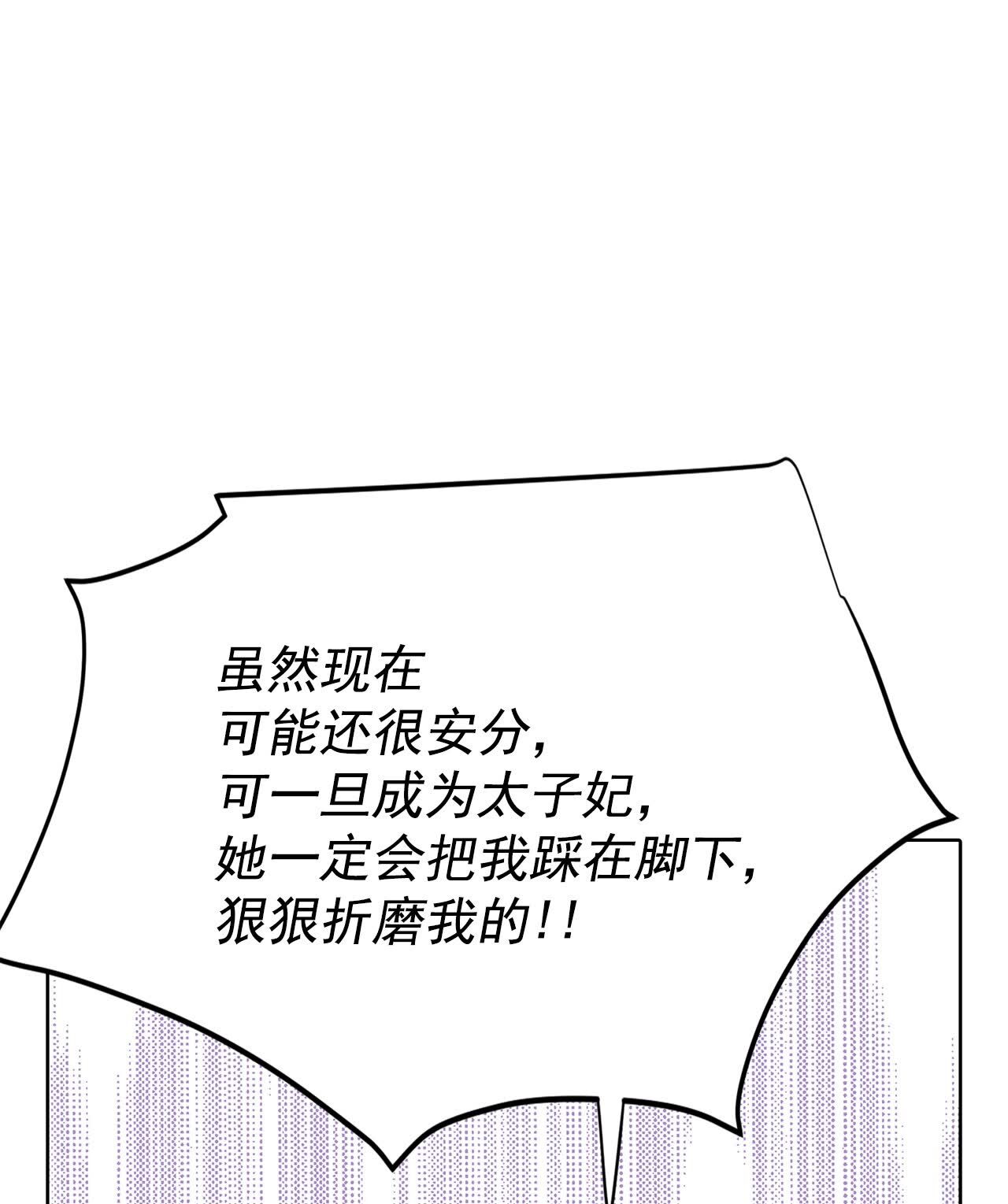 第474话 提议留学（1）23