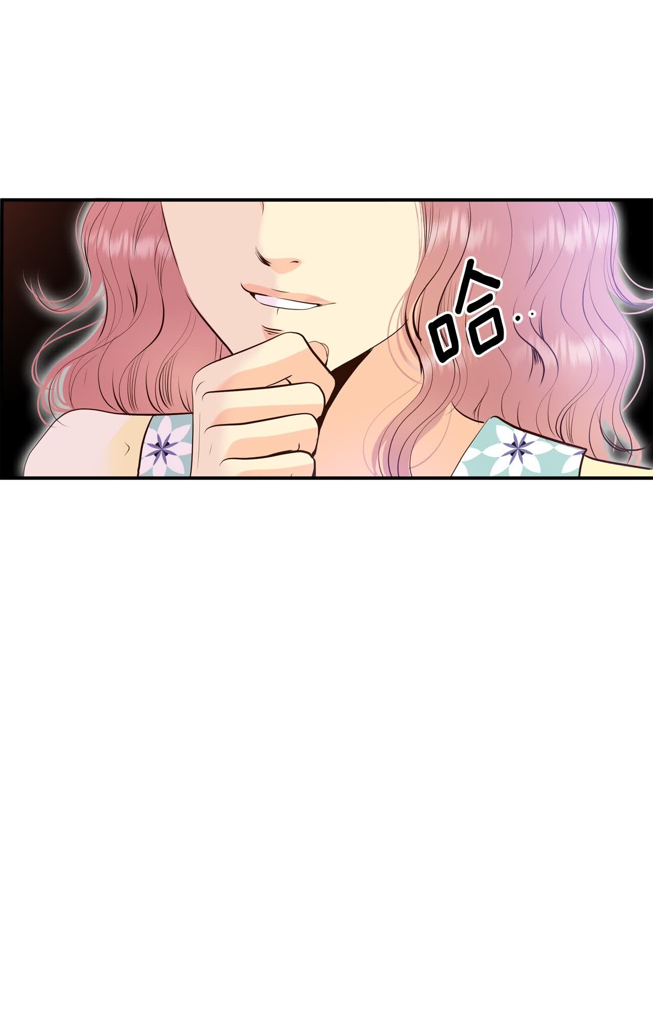 第474话 提议留学（1）9
