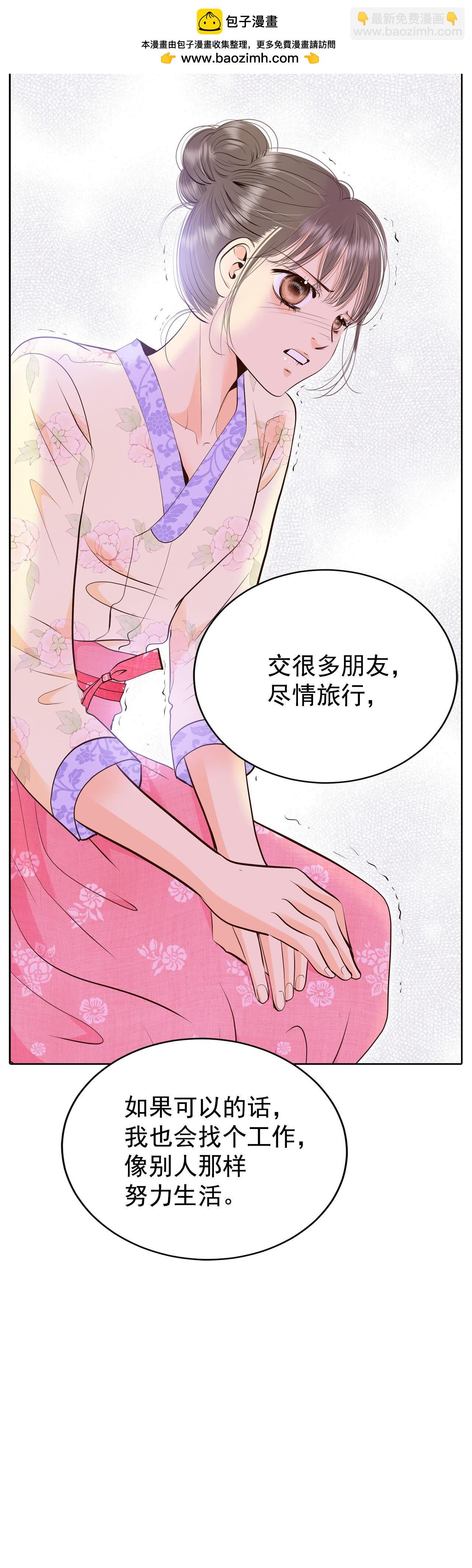第475话 提议留学（2）7