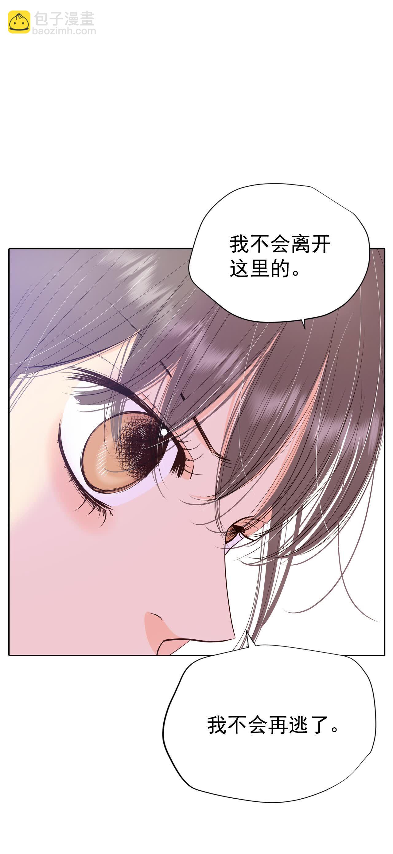 第475话 提议留学（2）8