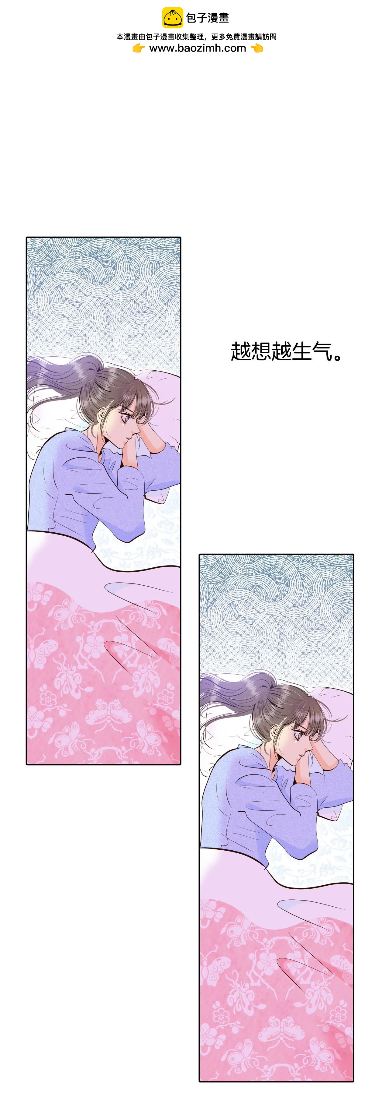 第476话 提议留学（3）1