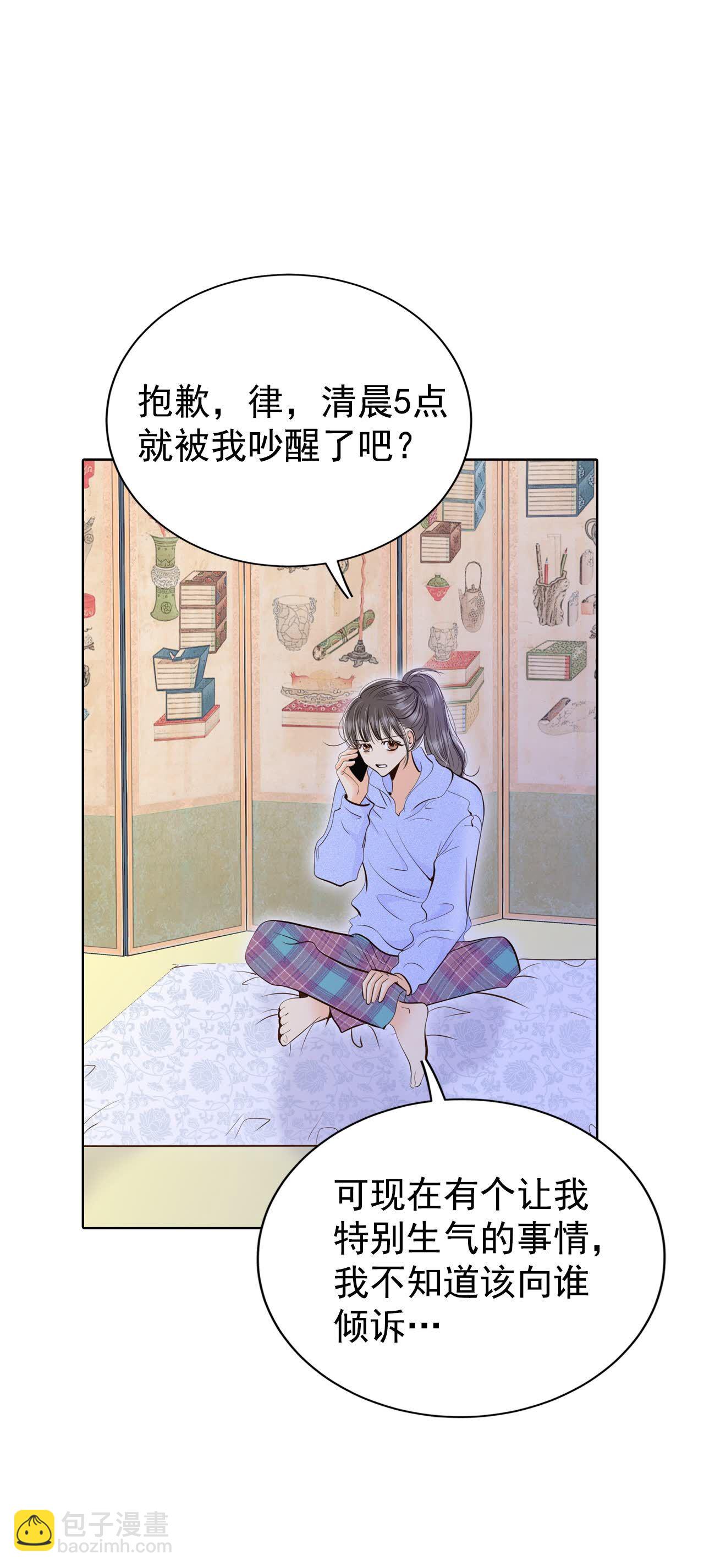 第476话 提议留学（3）13