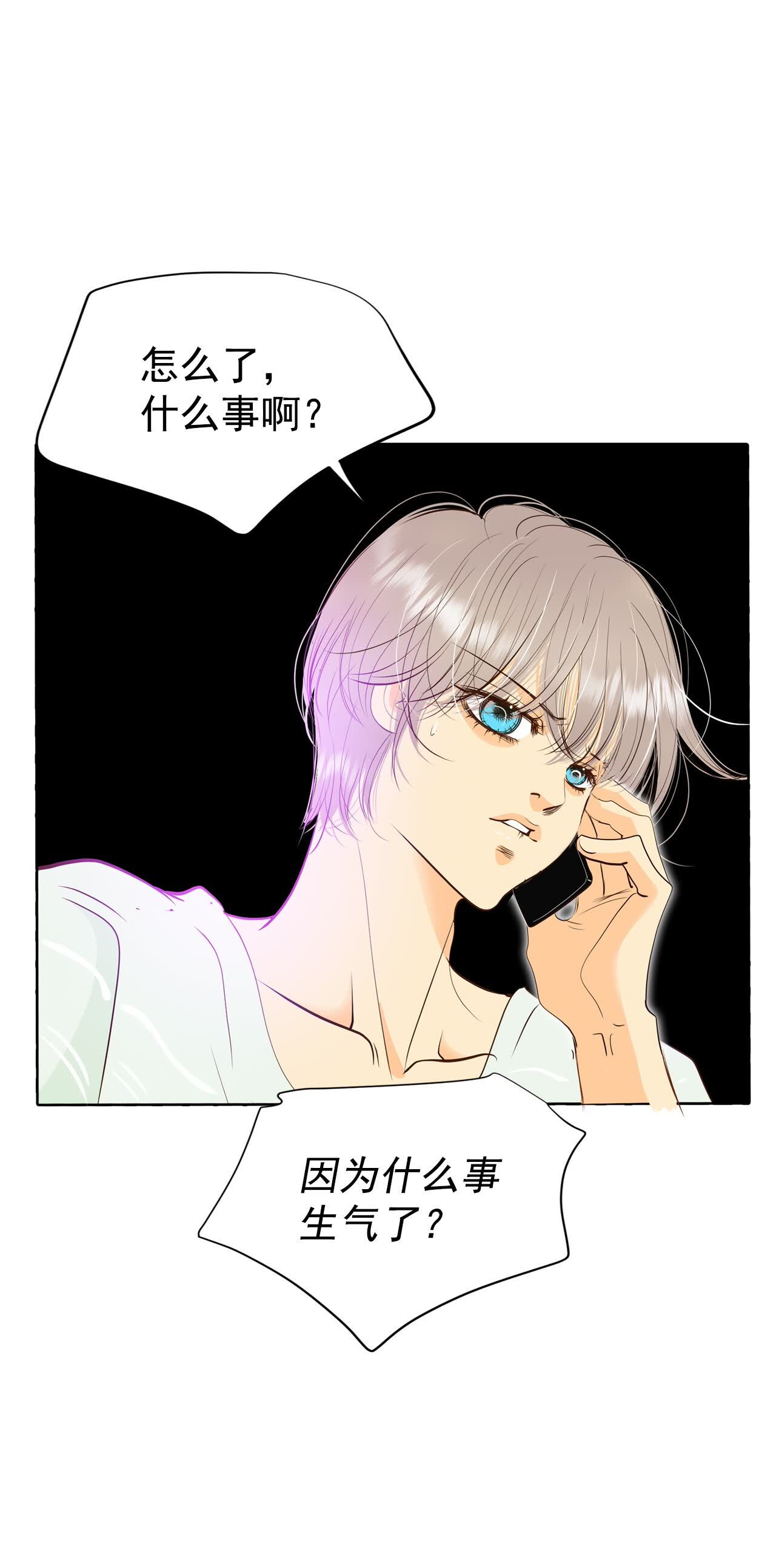 第476话 提议留学（3）14