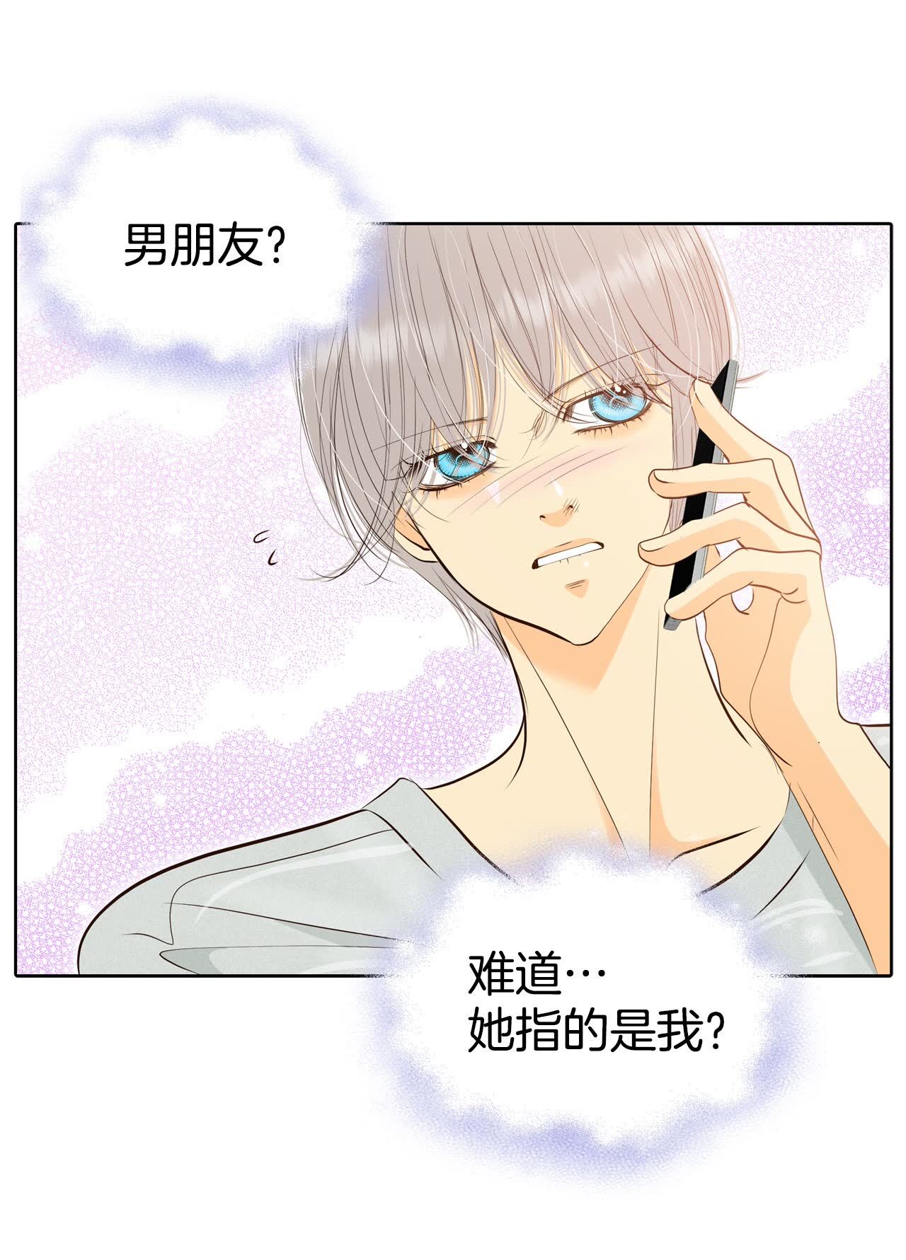 第476话 提议留学（3）22